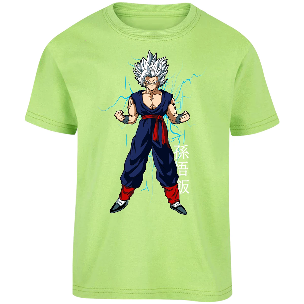 Playera Dragon Ball Gohan para Niño 3
