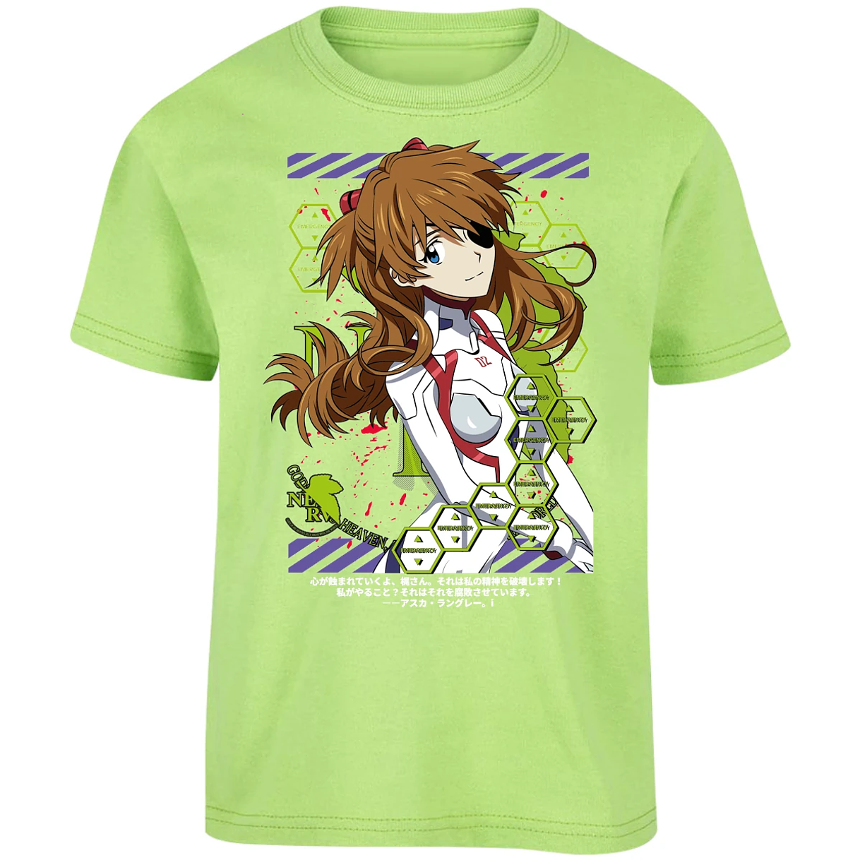 Playera Evangelion Asuka Evangelion para Niño 7