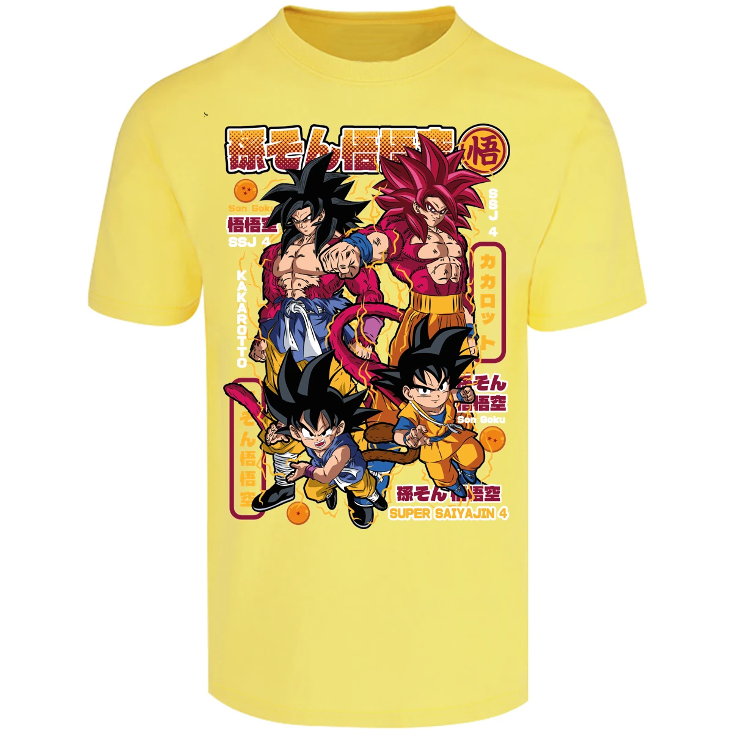 Playera Dragon Ball Goku Ssj4 para Adulto 4