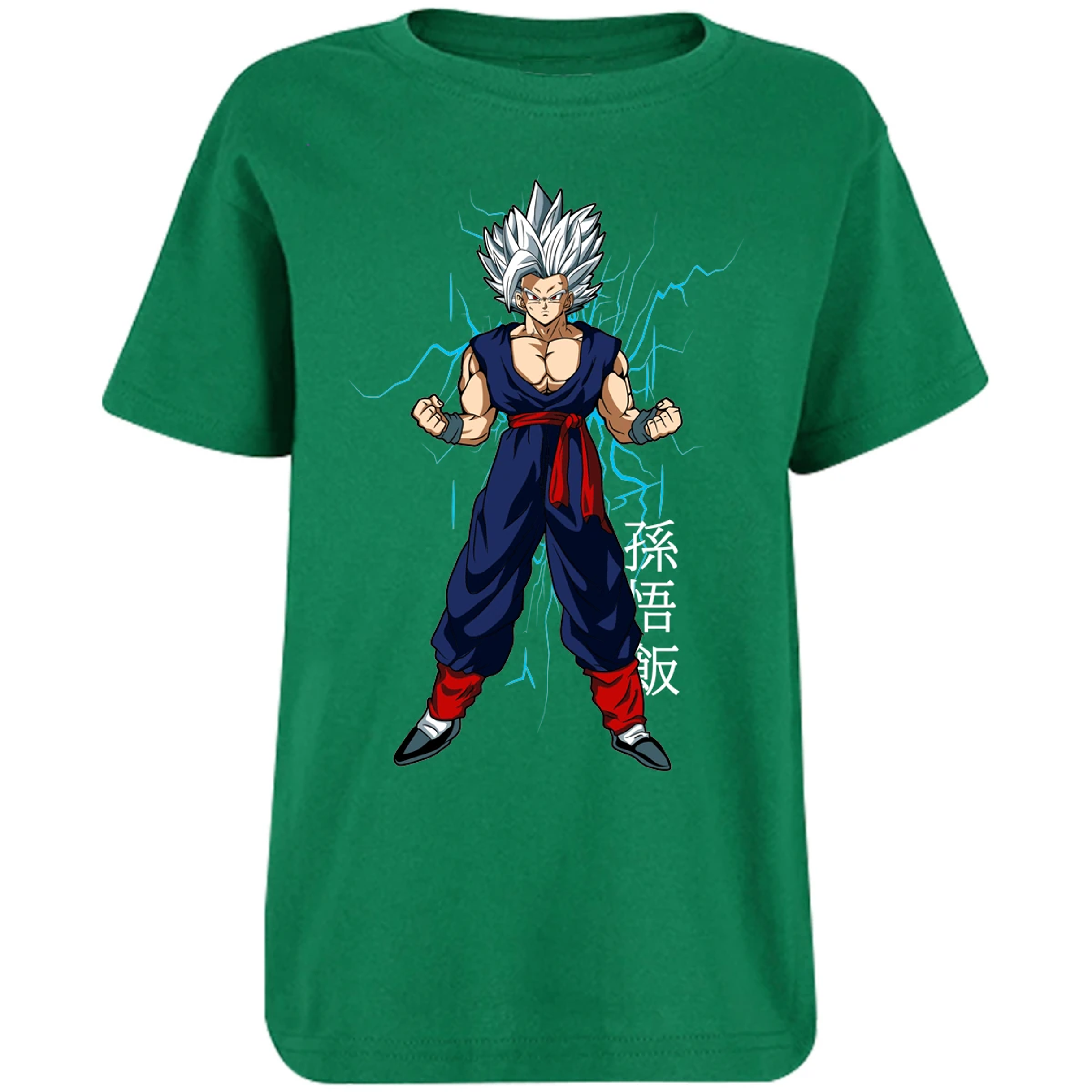 Playera Dragon Ball Gohan para Niño 13