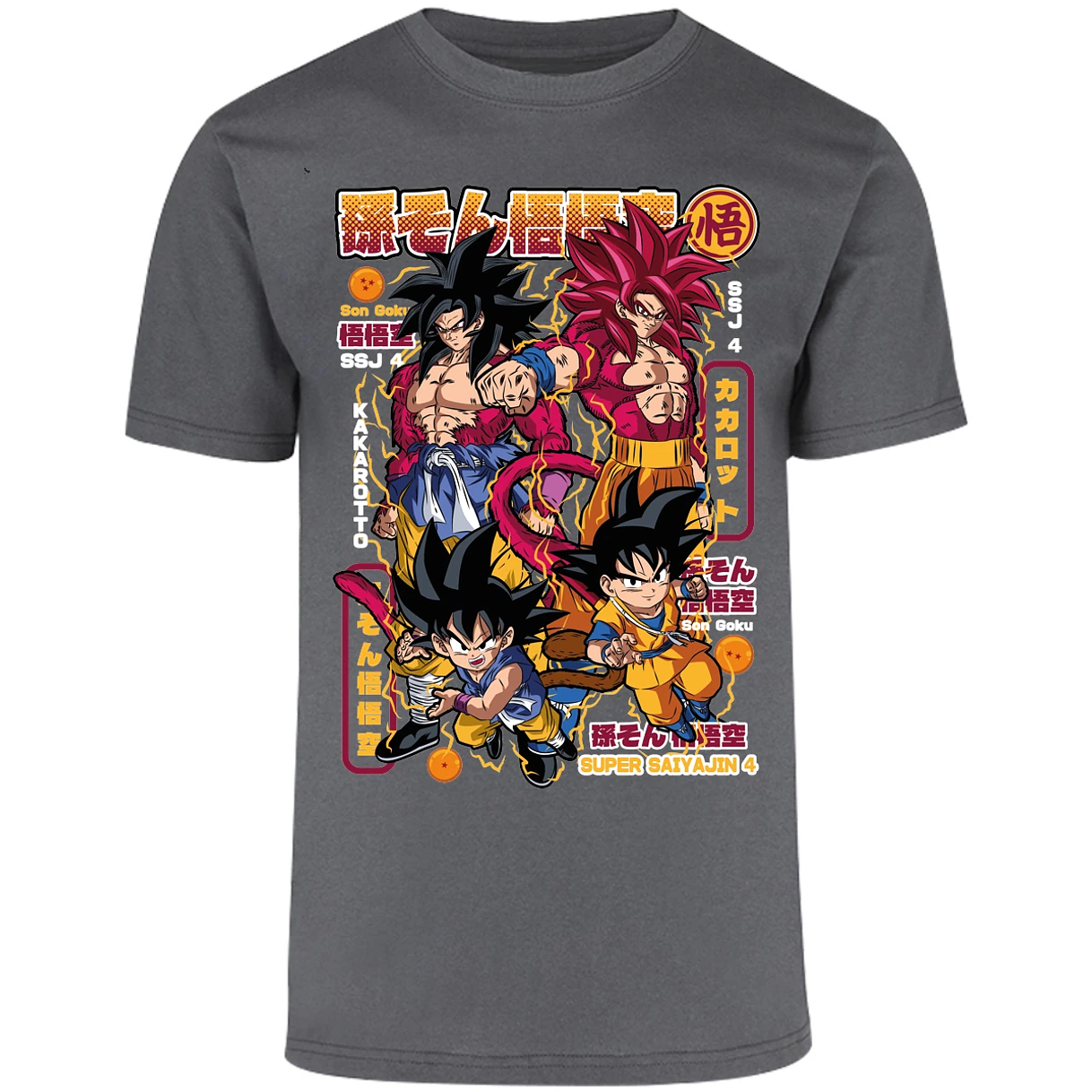 Playera Dragon Ball Goku Ssj4 para Adulto 22