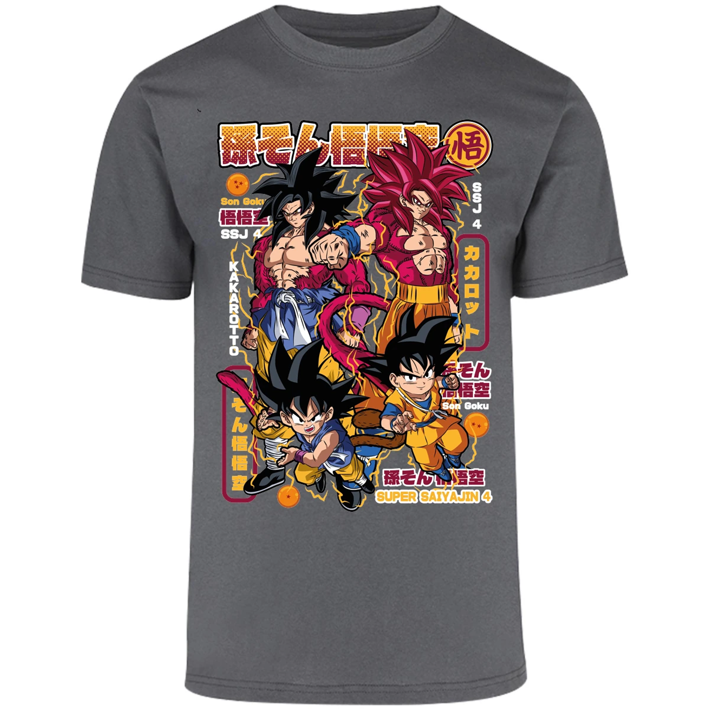 Playera Dragon Ball Goku Ssj4 para Adulto 22