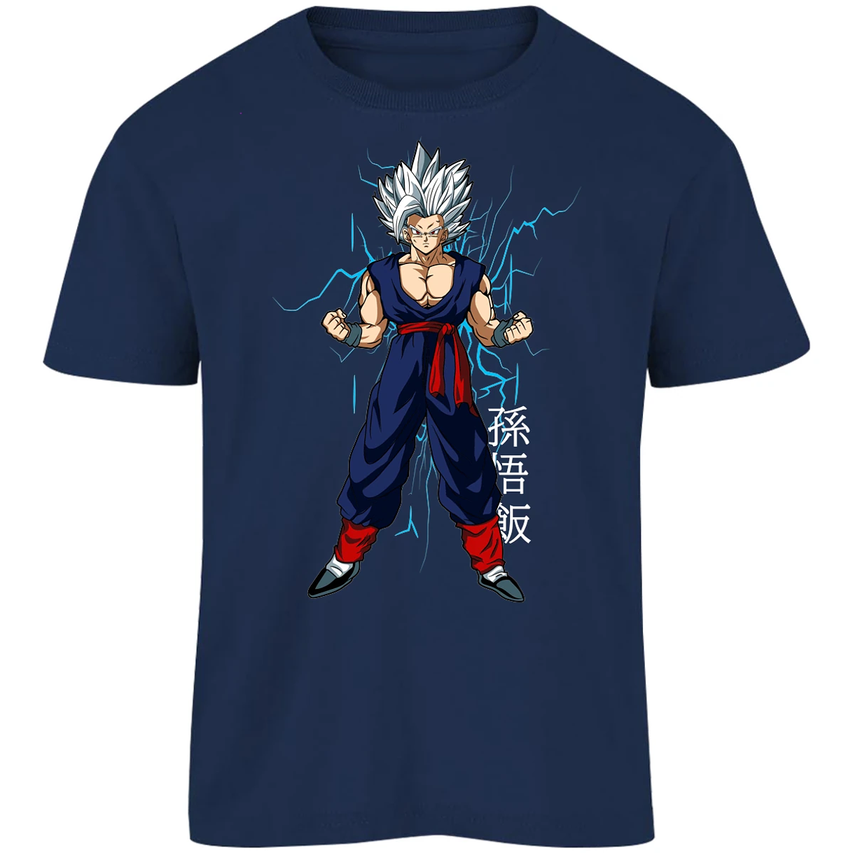 Playera Dragon Ball Gohan para Niño 7