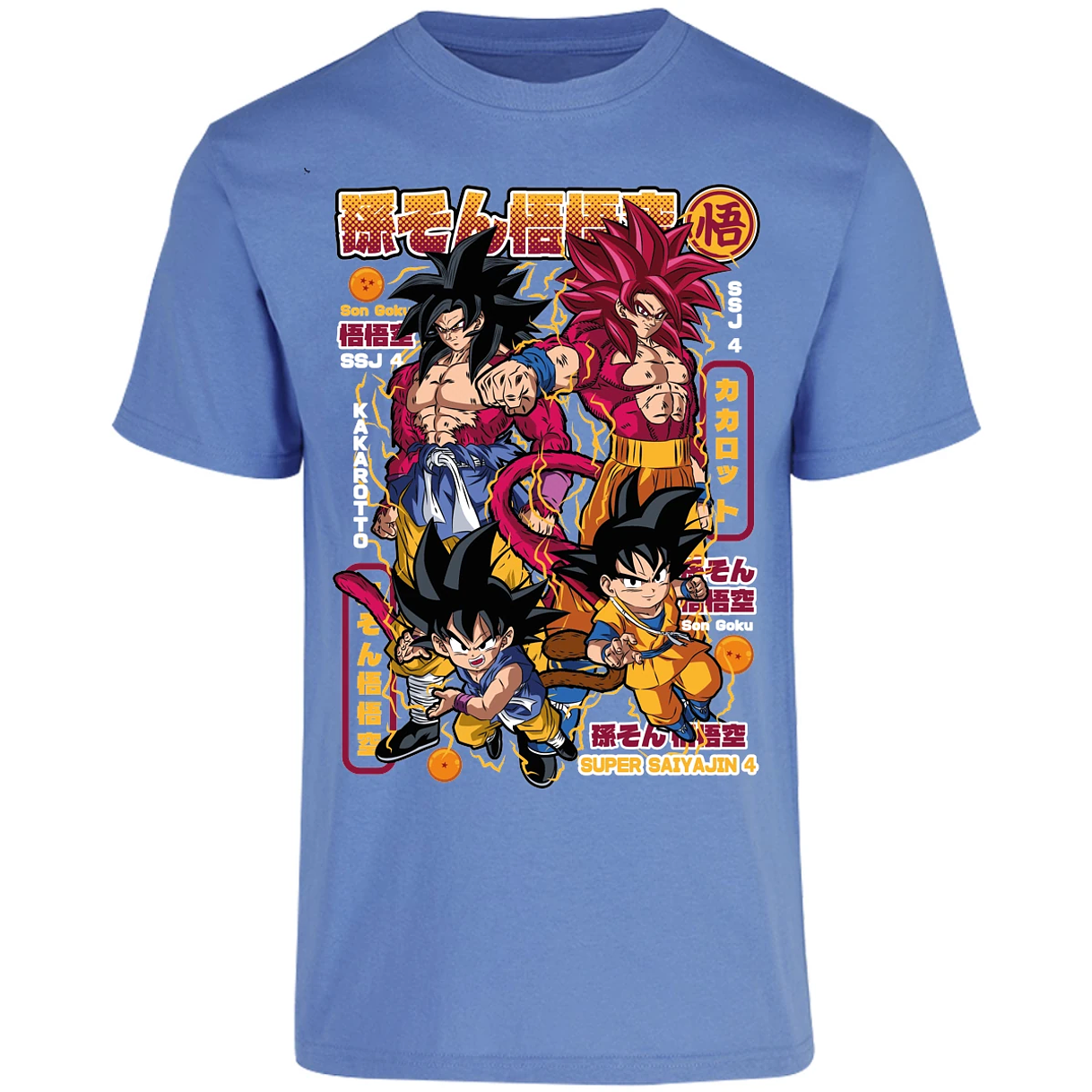 Playera Dragon Ball Goku Ssj4 para Adulto 3