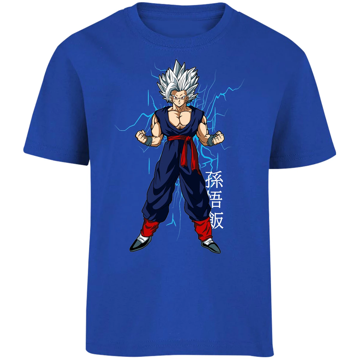 Playera Dragon Ball Gohan para Niño 10