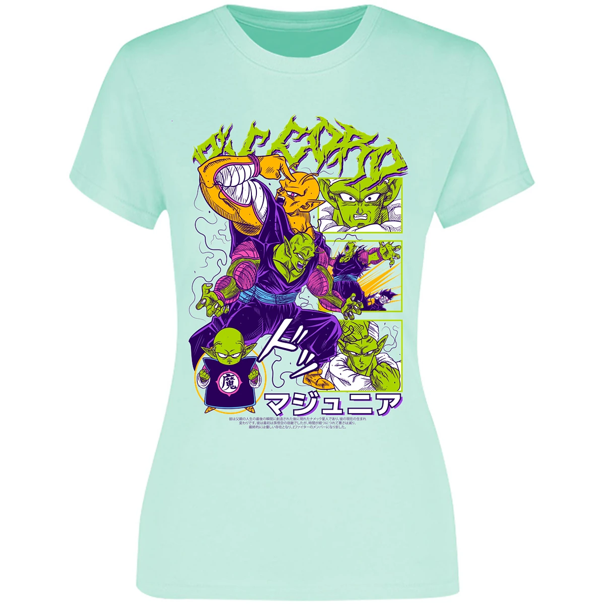 Blusa Dragon Ball Picoro Blusa para Mujer 17