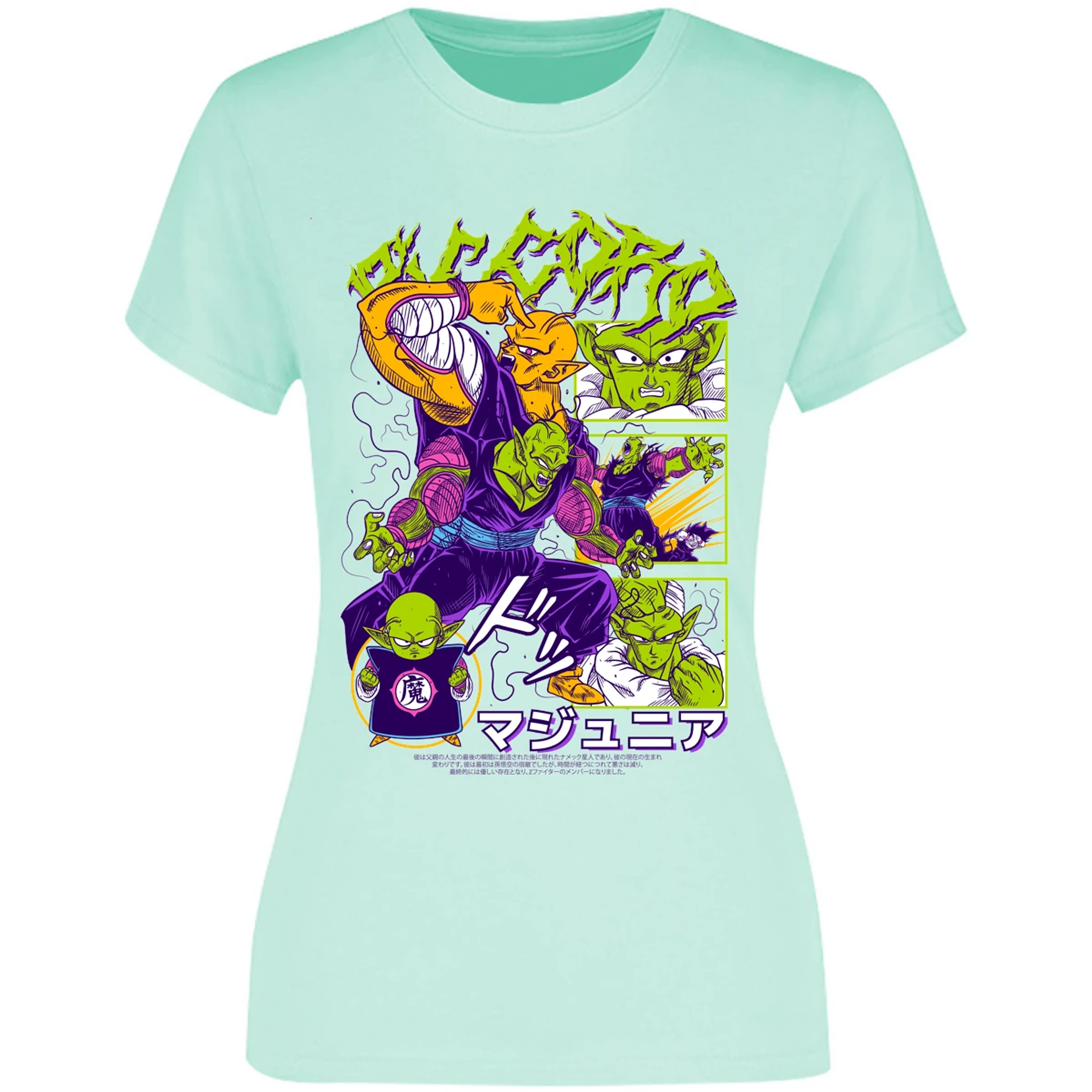 Blusa Dragon Ball Picoro Blusa para Mujer 17