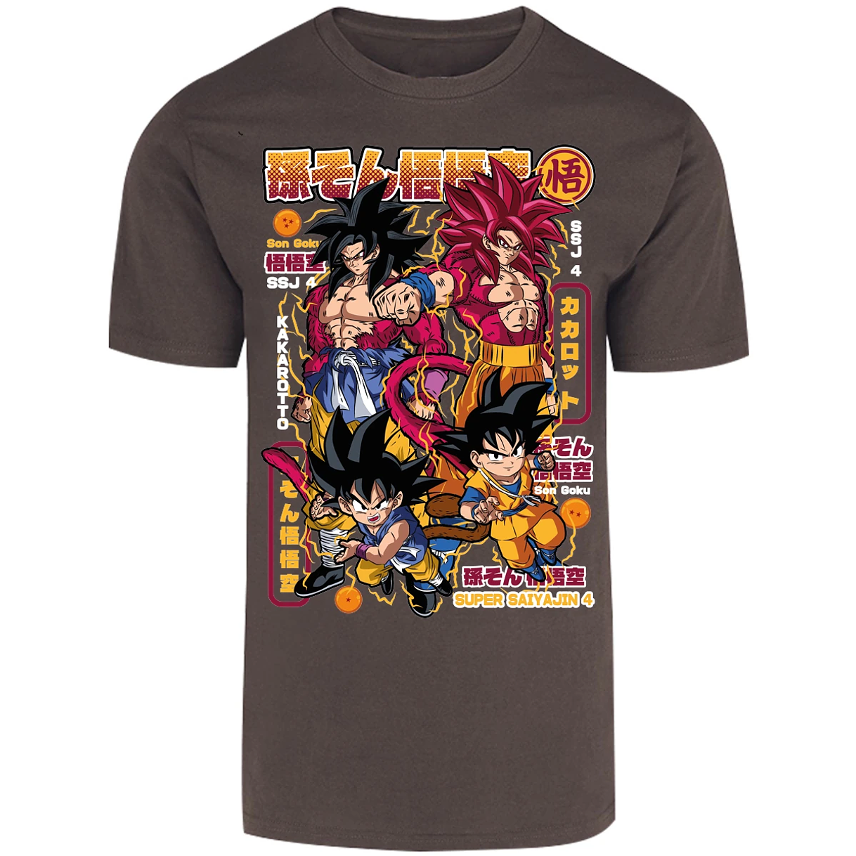Playera Dragon Ball Goku Ssj4 para Adulto 14