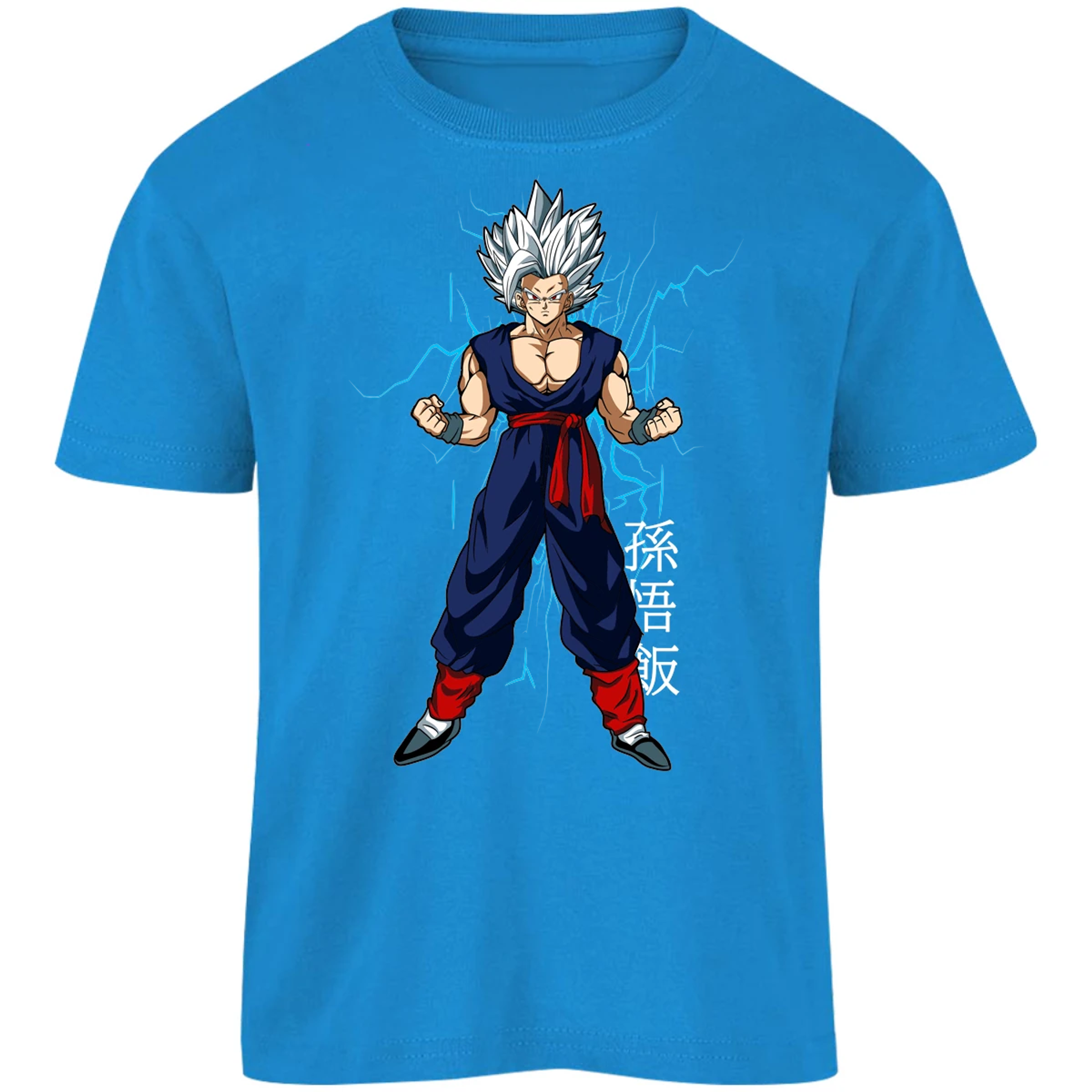 Playera Dragon Ball Gohan para Niño 9