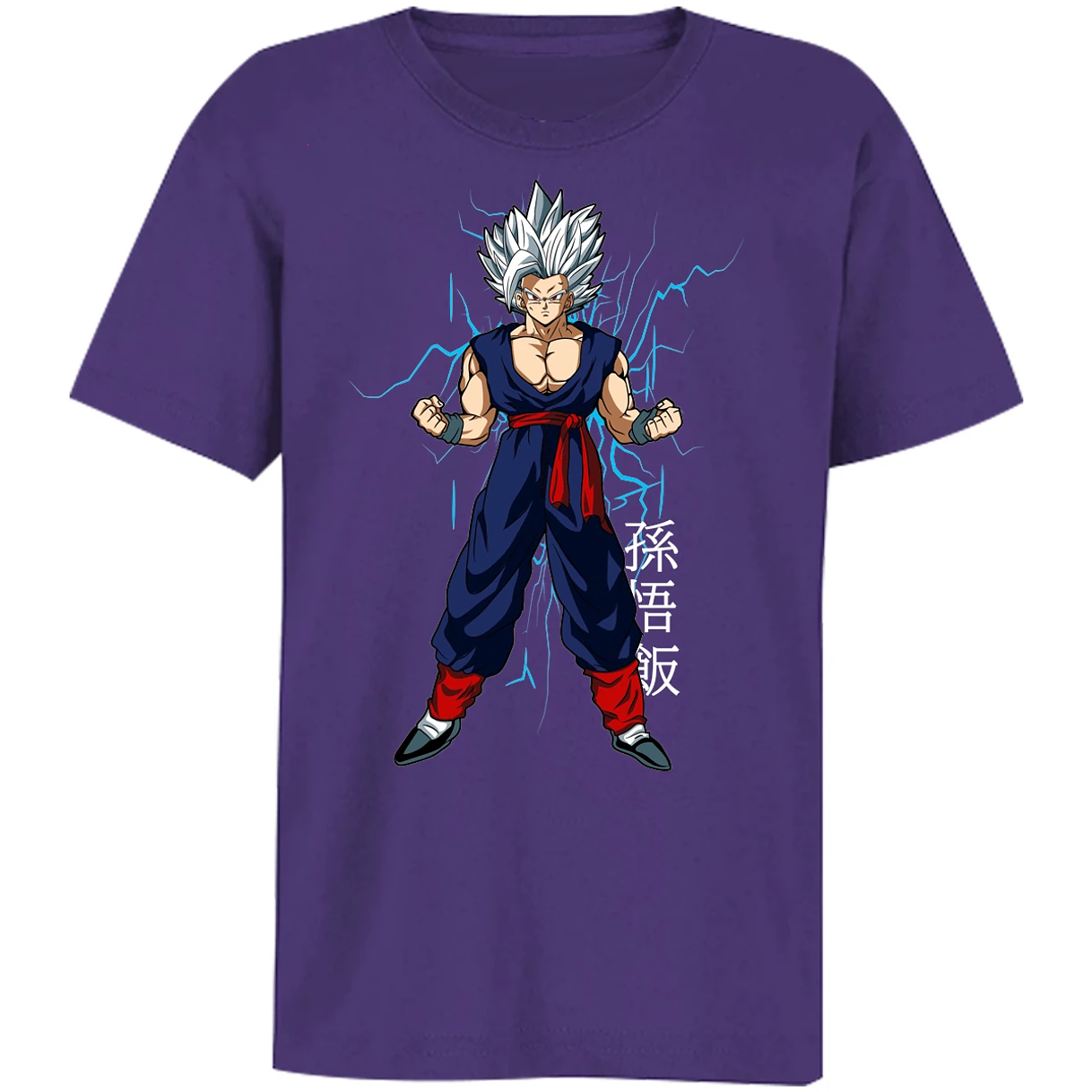 Playera Dragon Ball Gohan para Niño 1