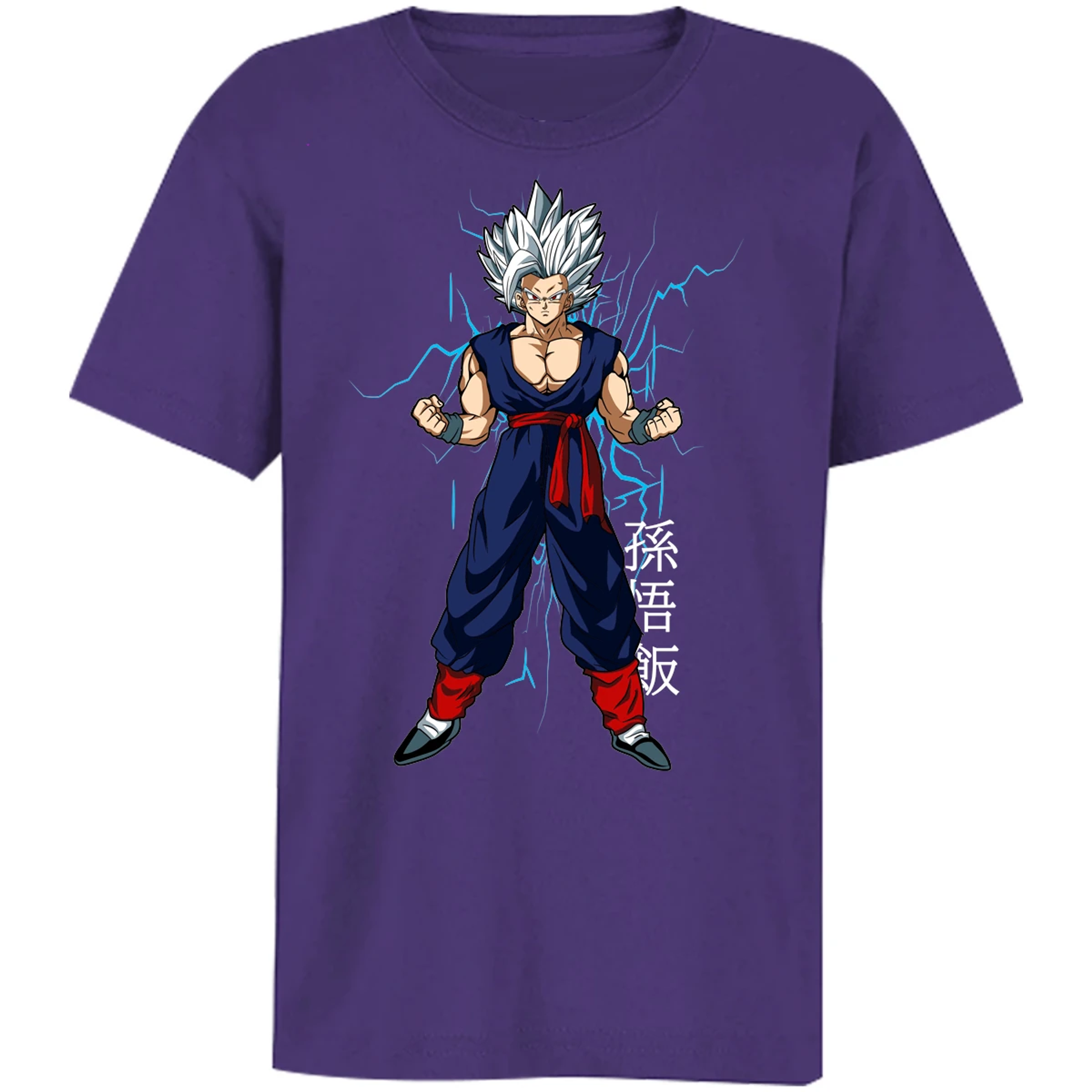 Playera Dragon Ball Gohan para Niño 1
