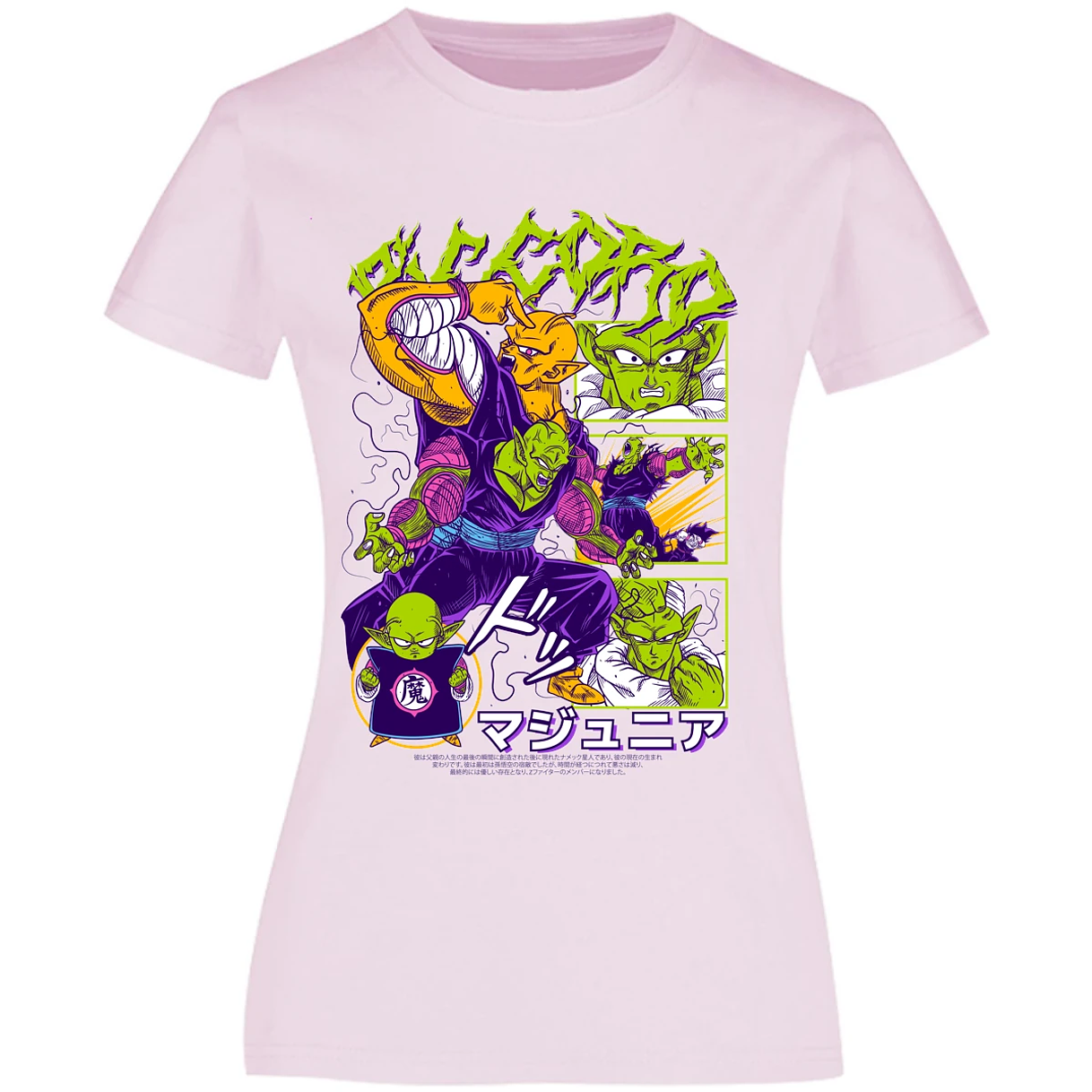 Blusa Dragon Ball Picoro Blusa para Mujer 10