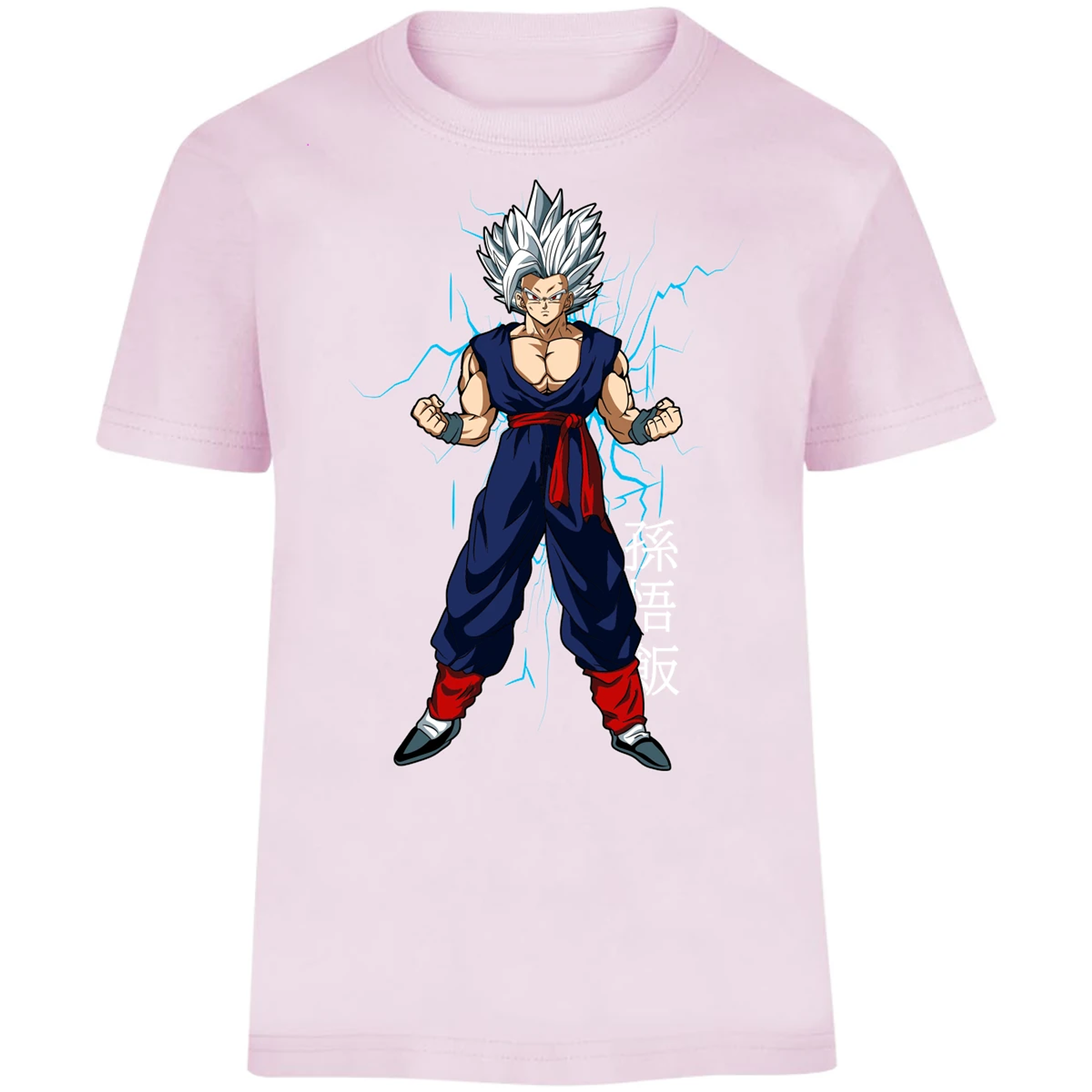 Playera Dragon Ball Gohan para Niño 14