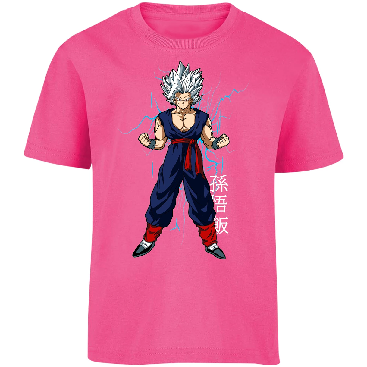 Playera Dragon Ball Gohan para Niño 15