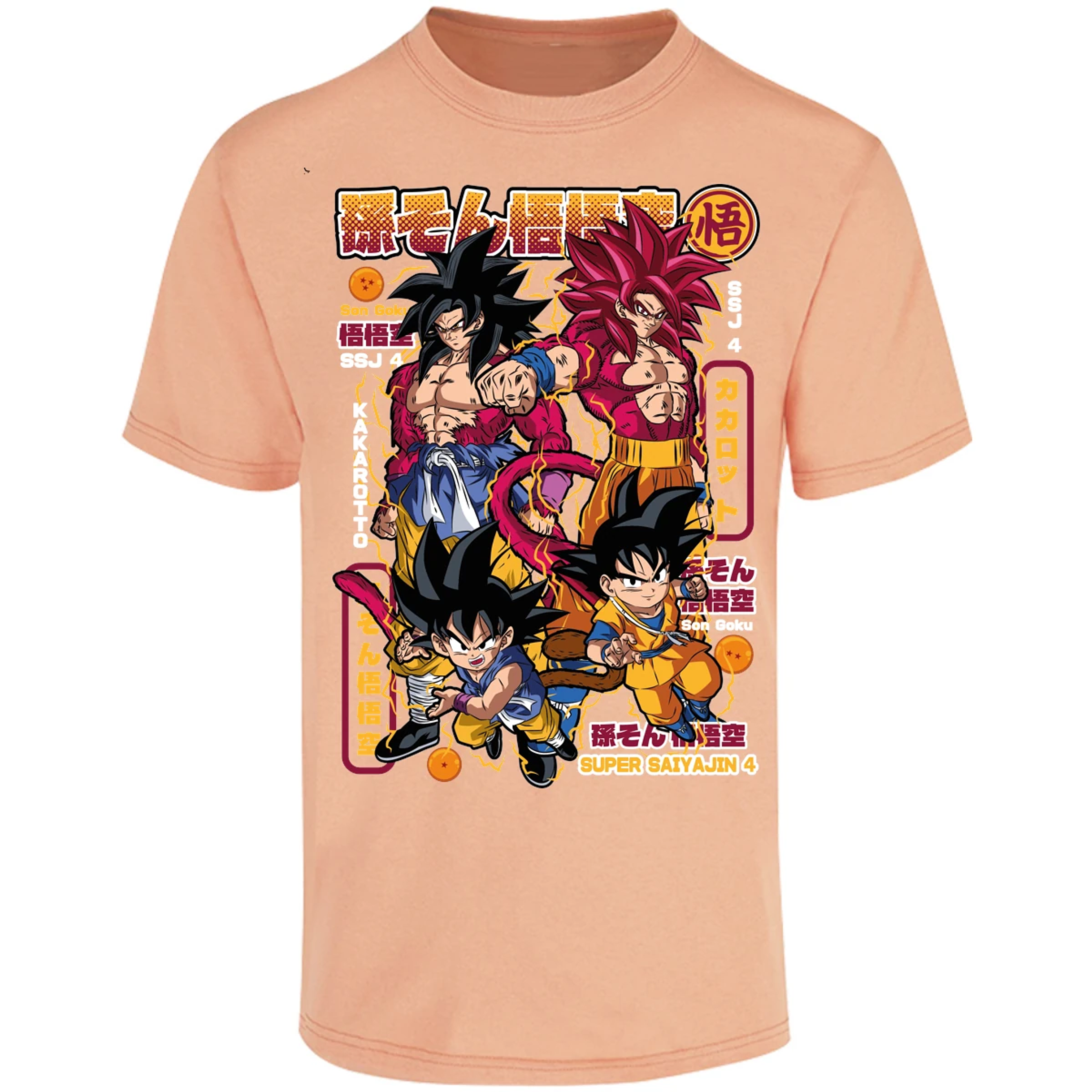 Playera Dragon Ball Goku Ssj4 para Adulto 20