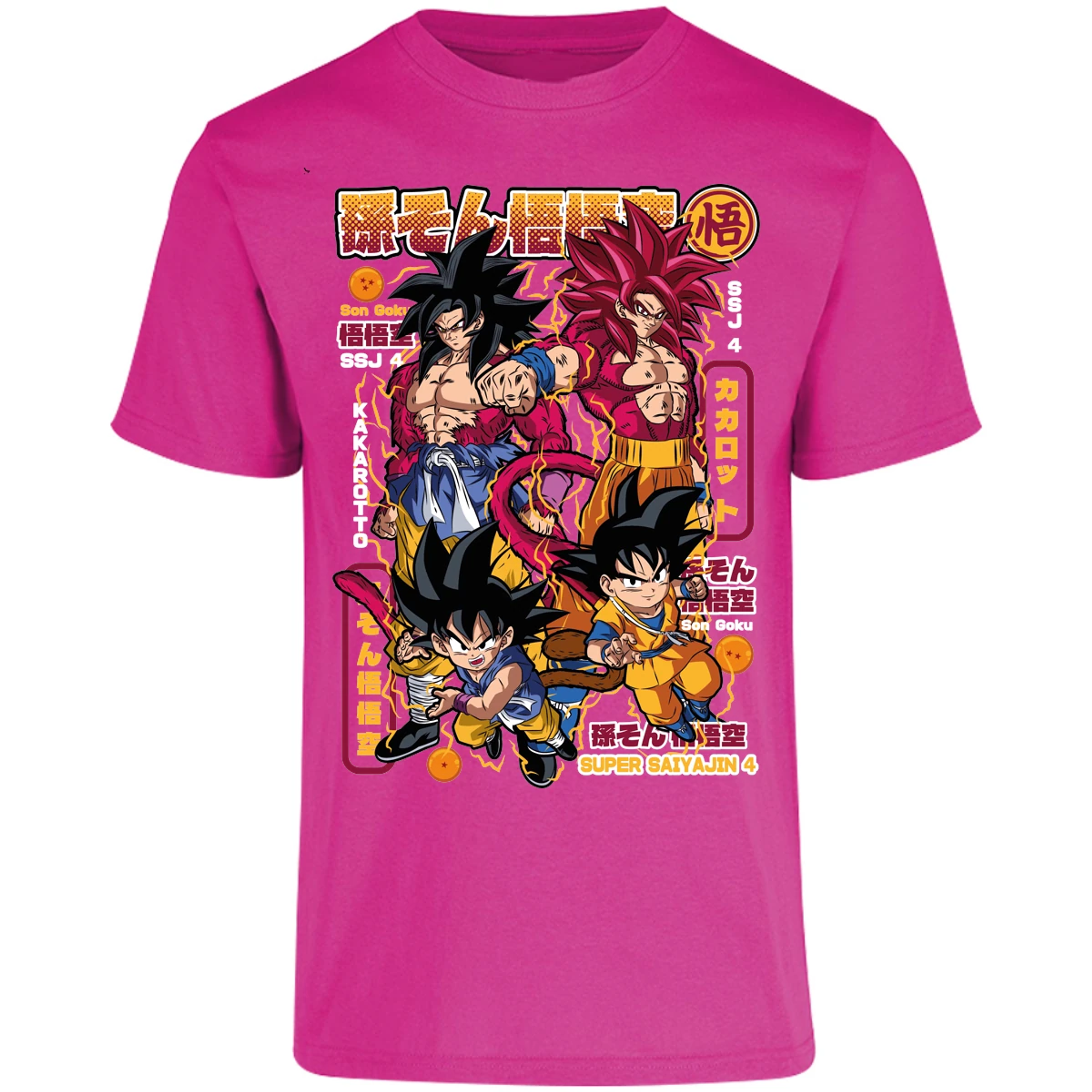 Playera Dragon Ball Goku Ssj4 para Adulto 15