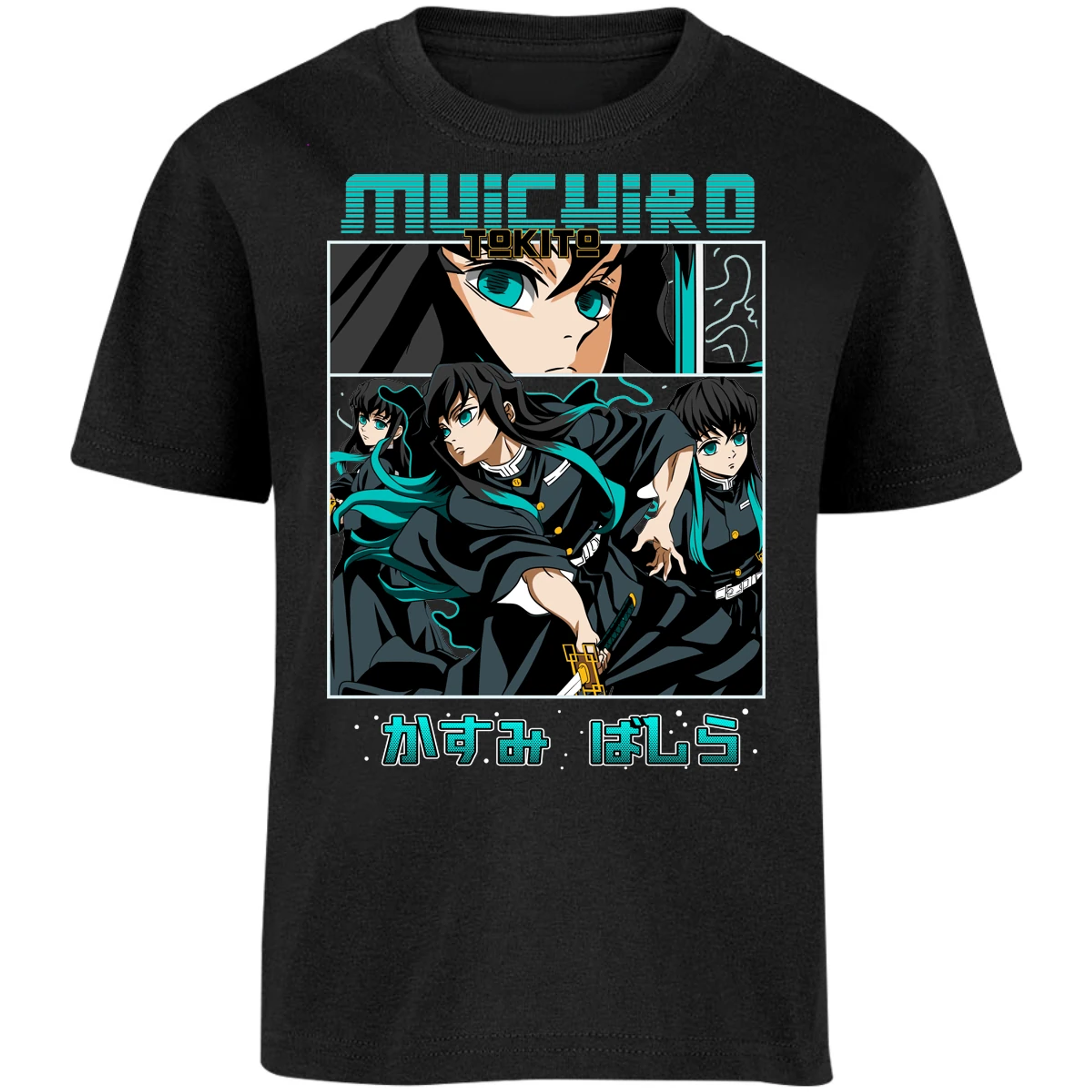 Playera Demon Slayer Tokito Anime para Niño 6