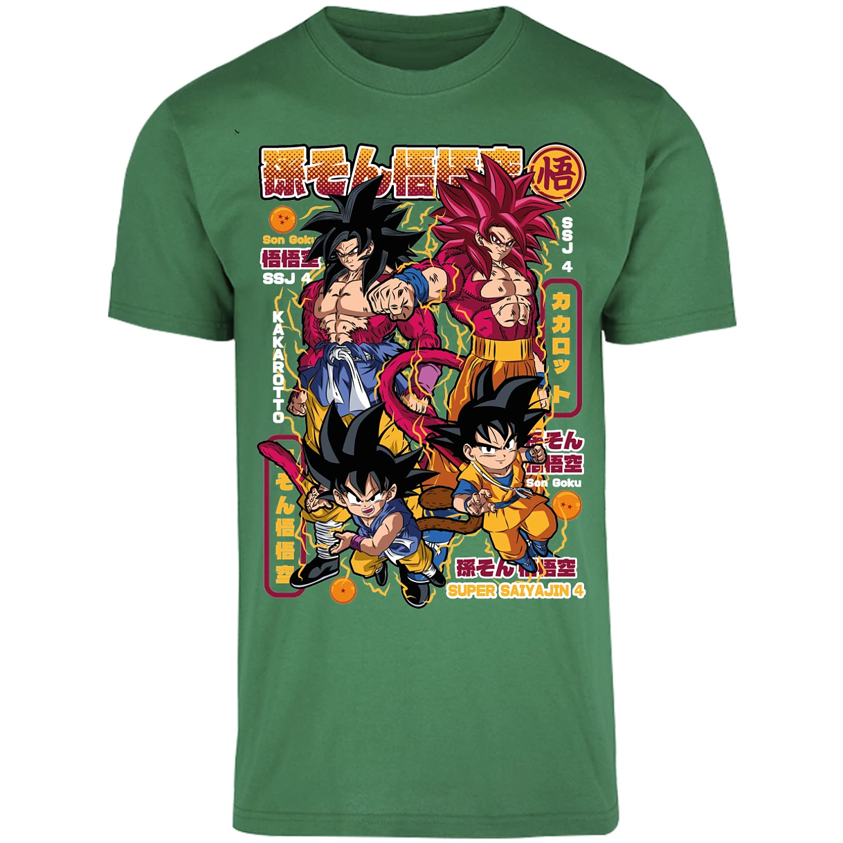 Playera Dragon Ball Goku Ssj4 para Adulto 27