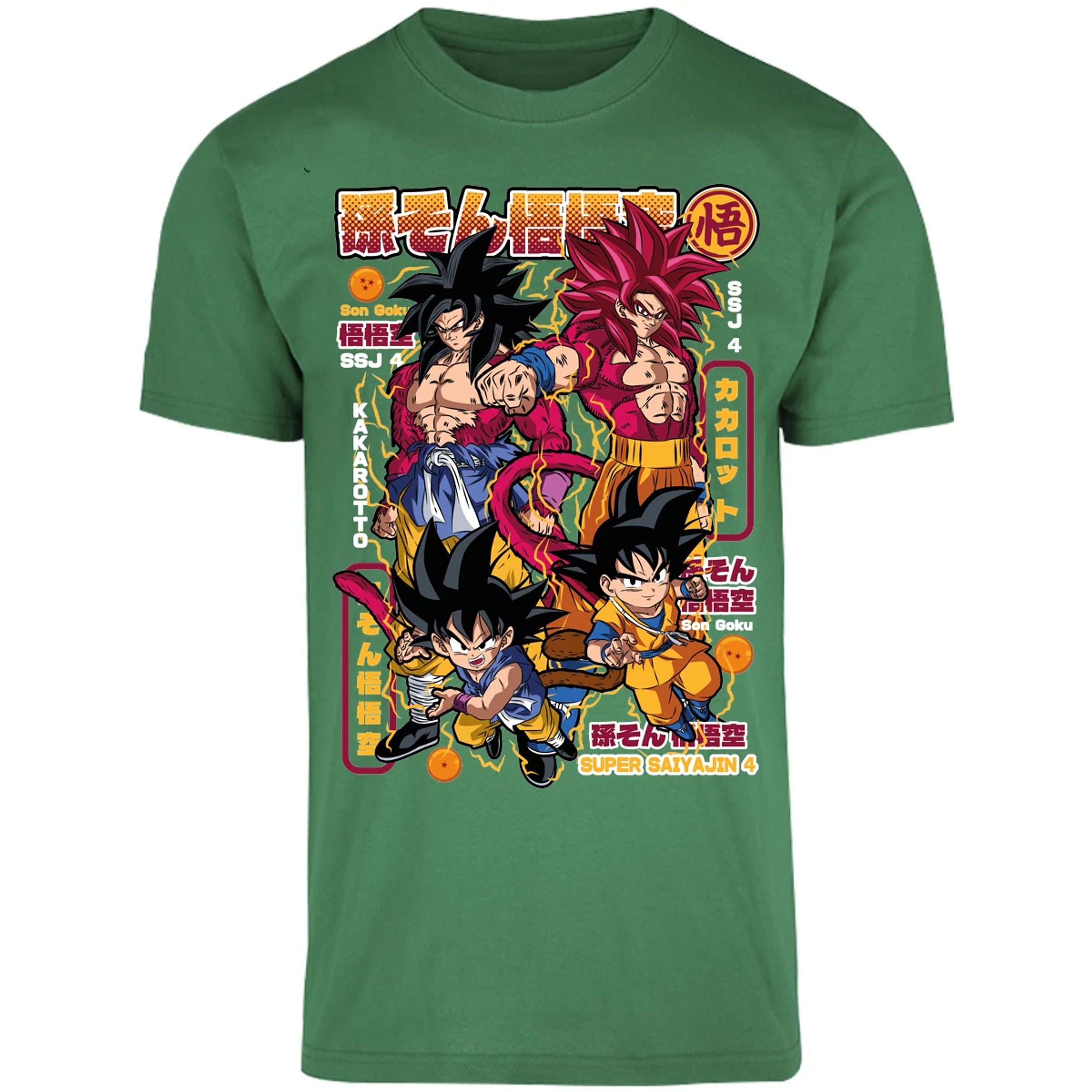 Playera Dragon Ball Goku Ssj4 para Adulto 27