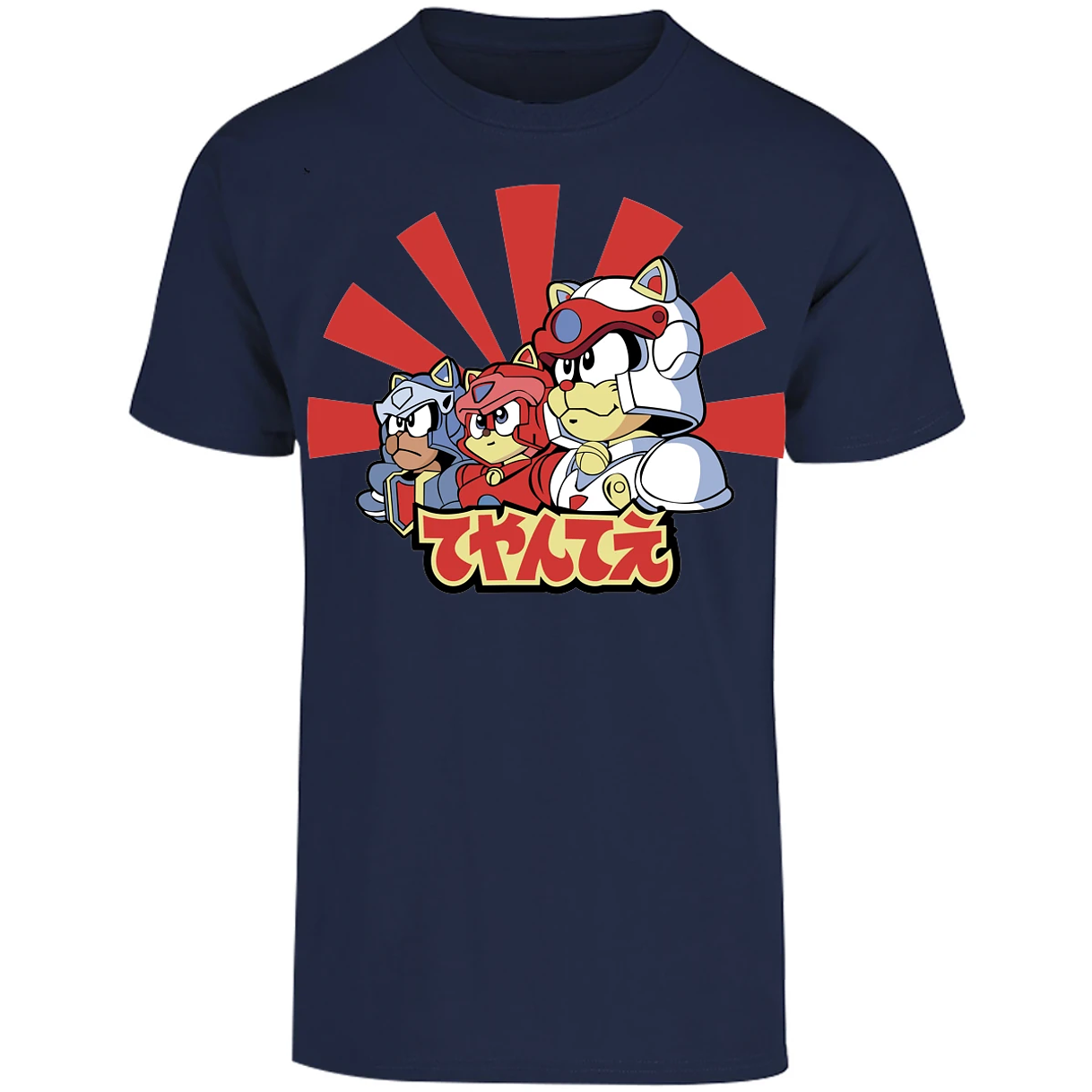 Playera Es De Series Y Peliculas Gatos Samurai para Adulto 10