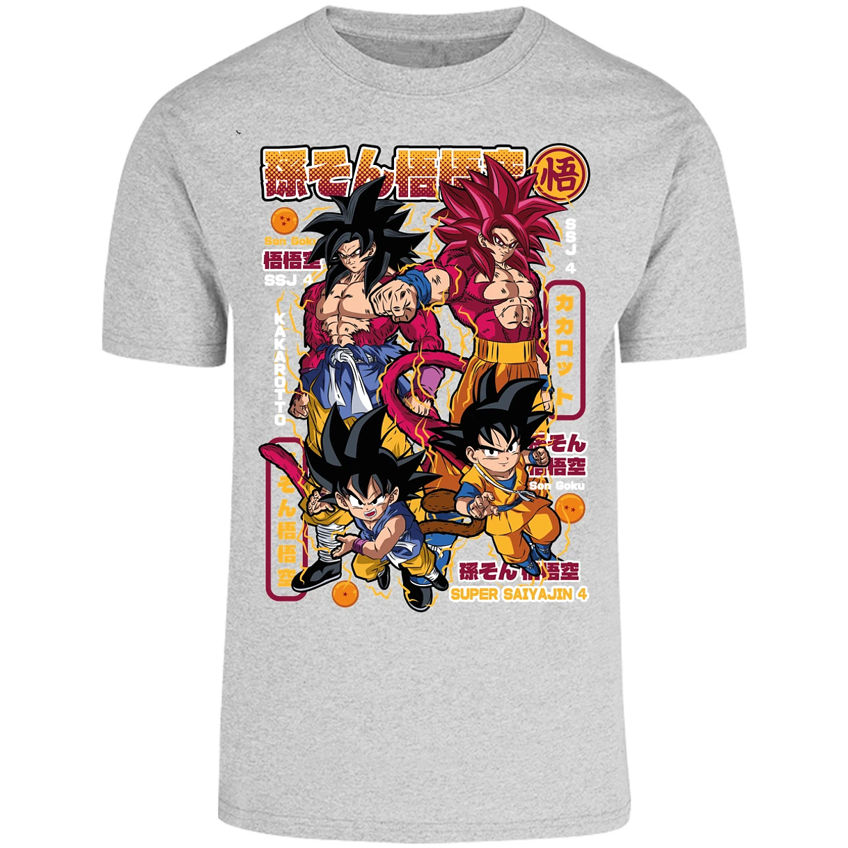 Playera Dragon Ball Goku Ssj4 para Adulto 17