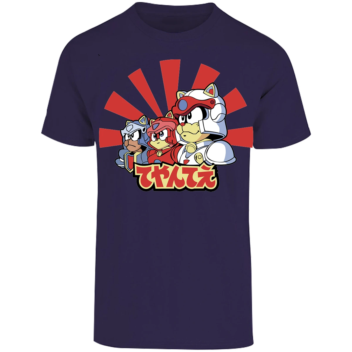 Playera Es De Series Y Peliculas Gatos Samurai para Adulto 27