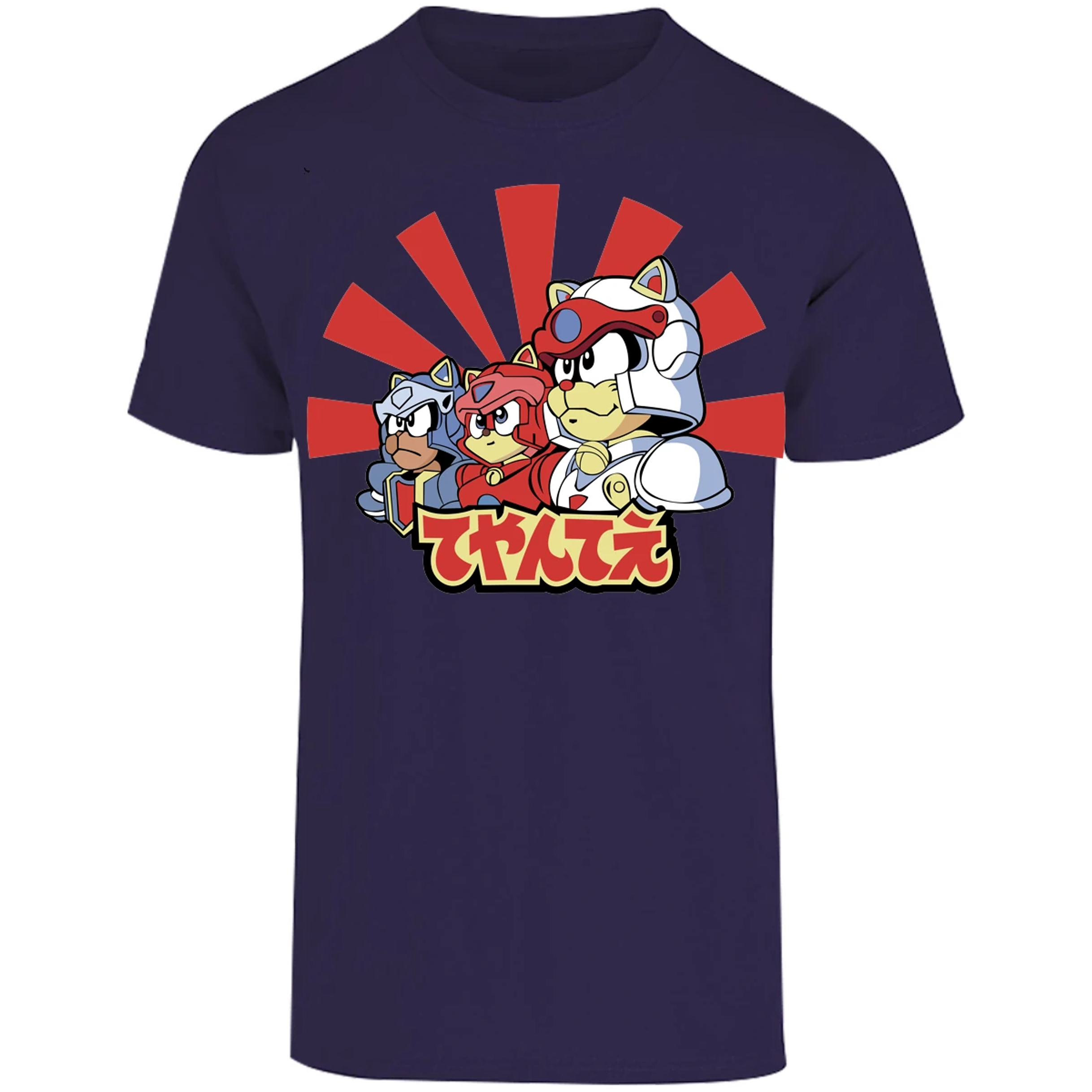 Playera Es De Series Y Peliculas Gatos Samurai para Adulto 27