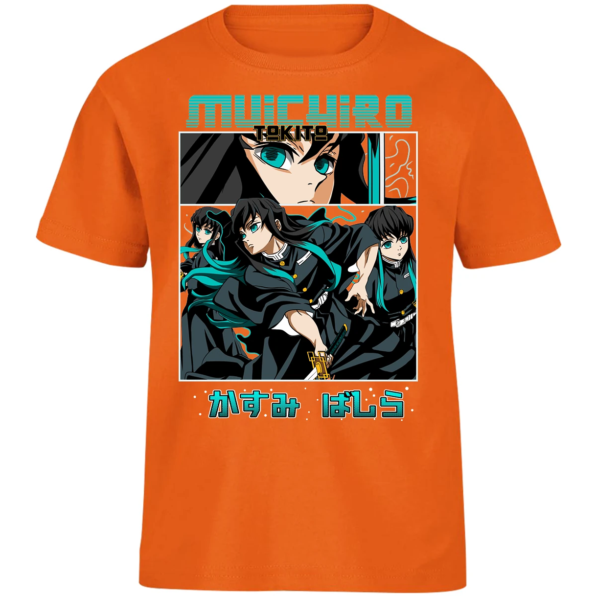 Playera Demon Slayer Tokito Anime para Niño 12