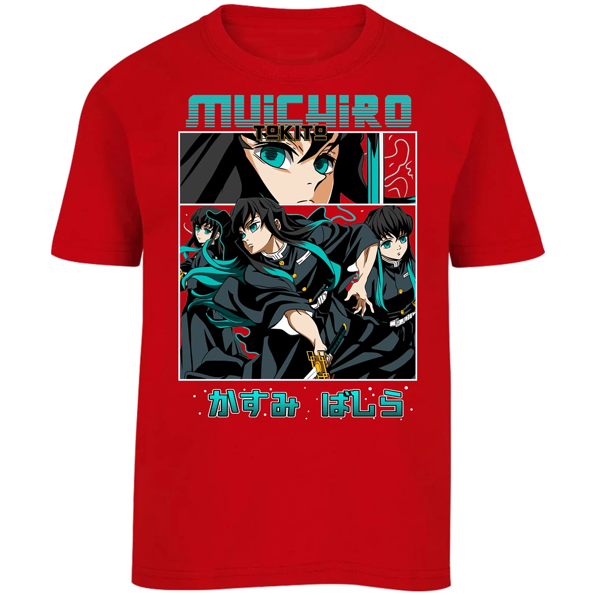 Playera Demon Slayer Tokito Anime para Niño 3
