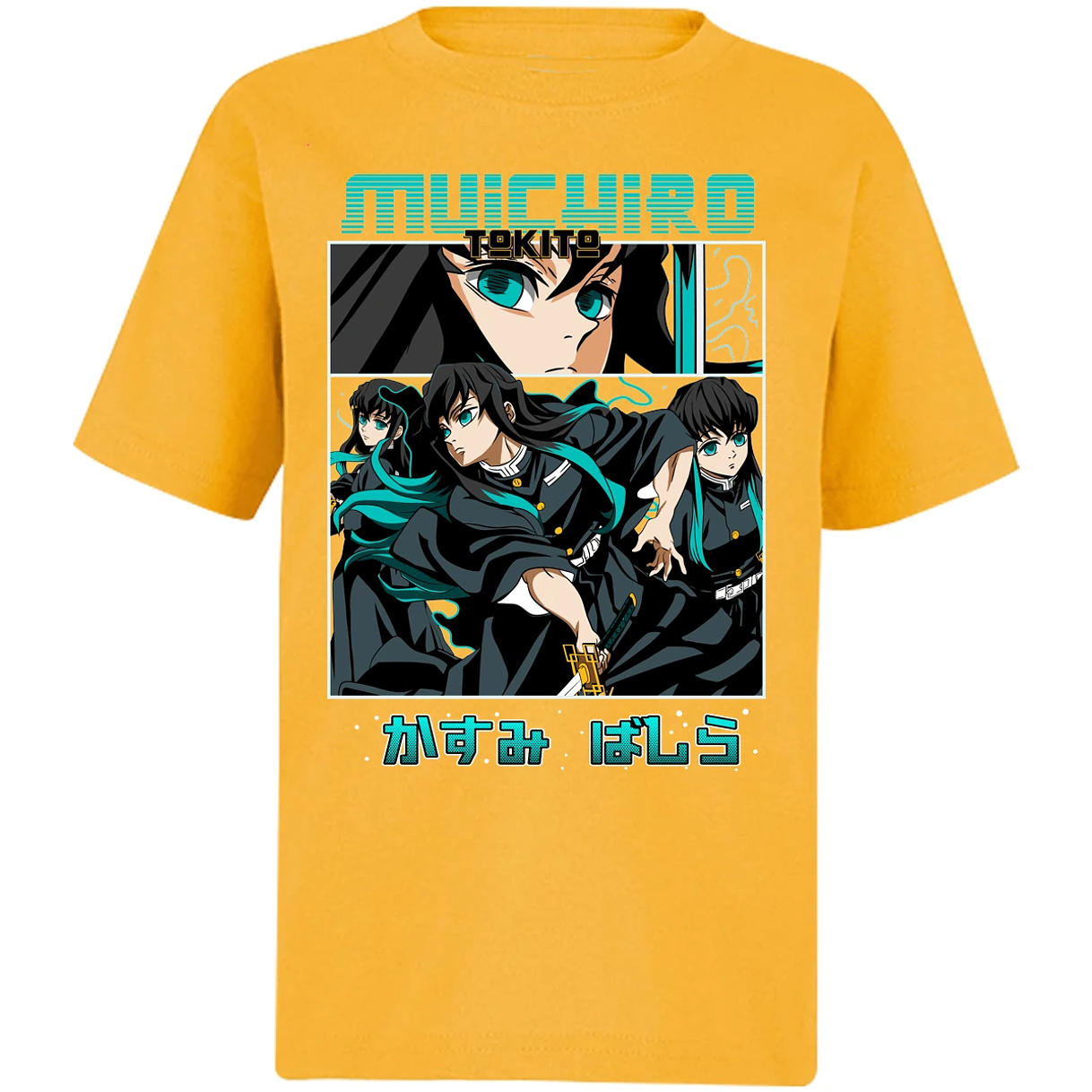 Playera Demon Slayer Tokito Anime para Niño 1