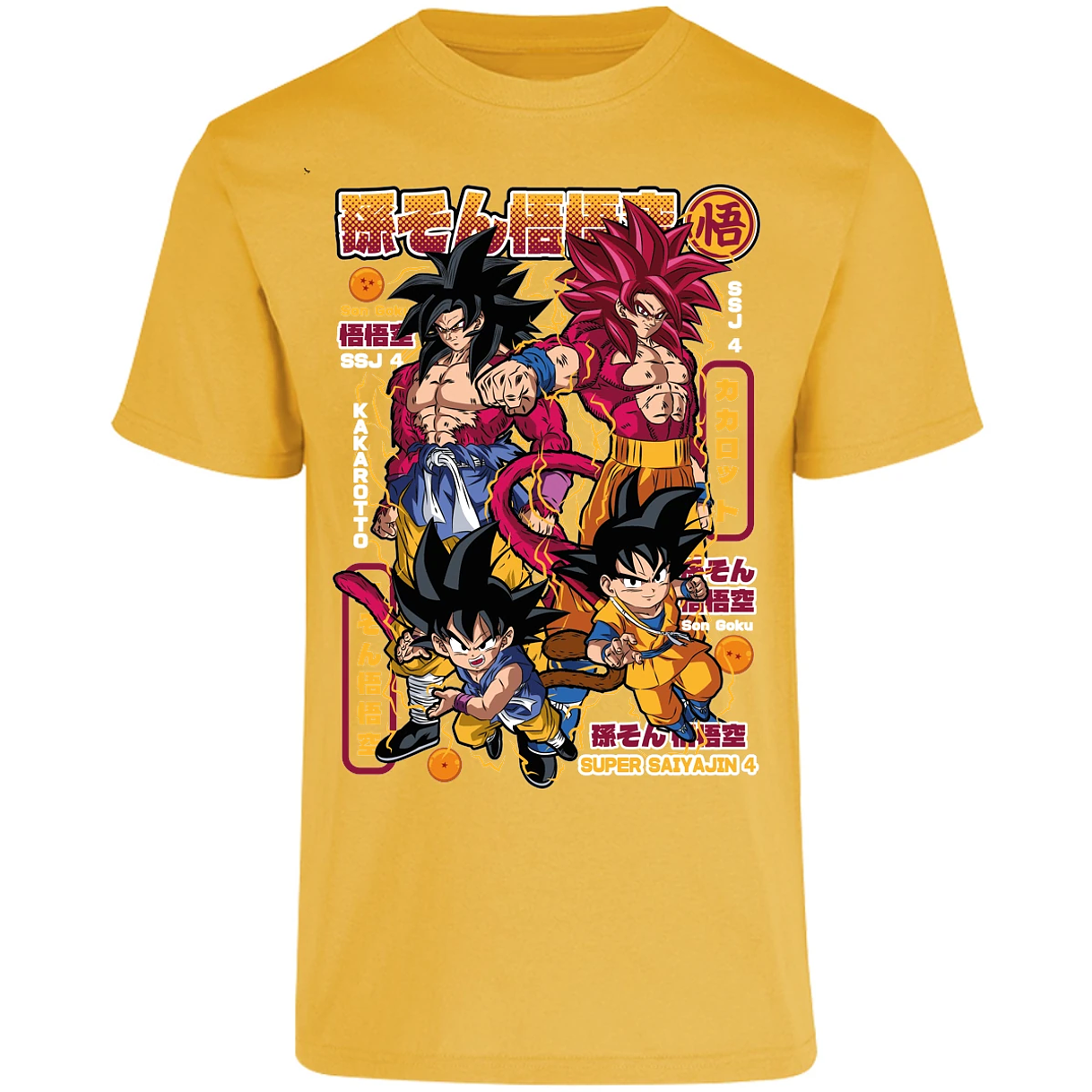 Playera Dragon Ball Goku Ssj4 para Adulto 10