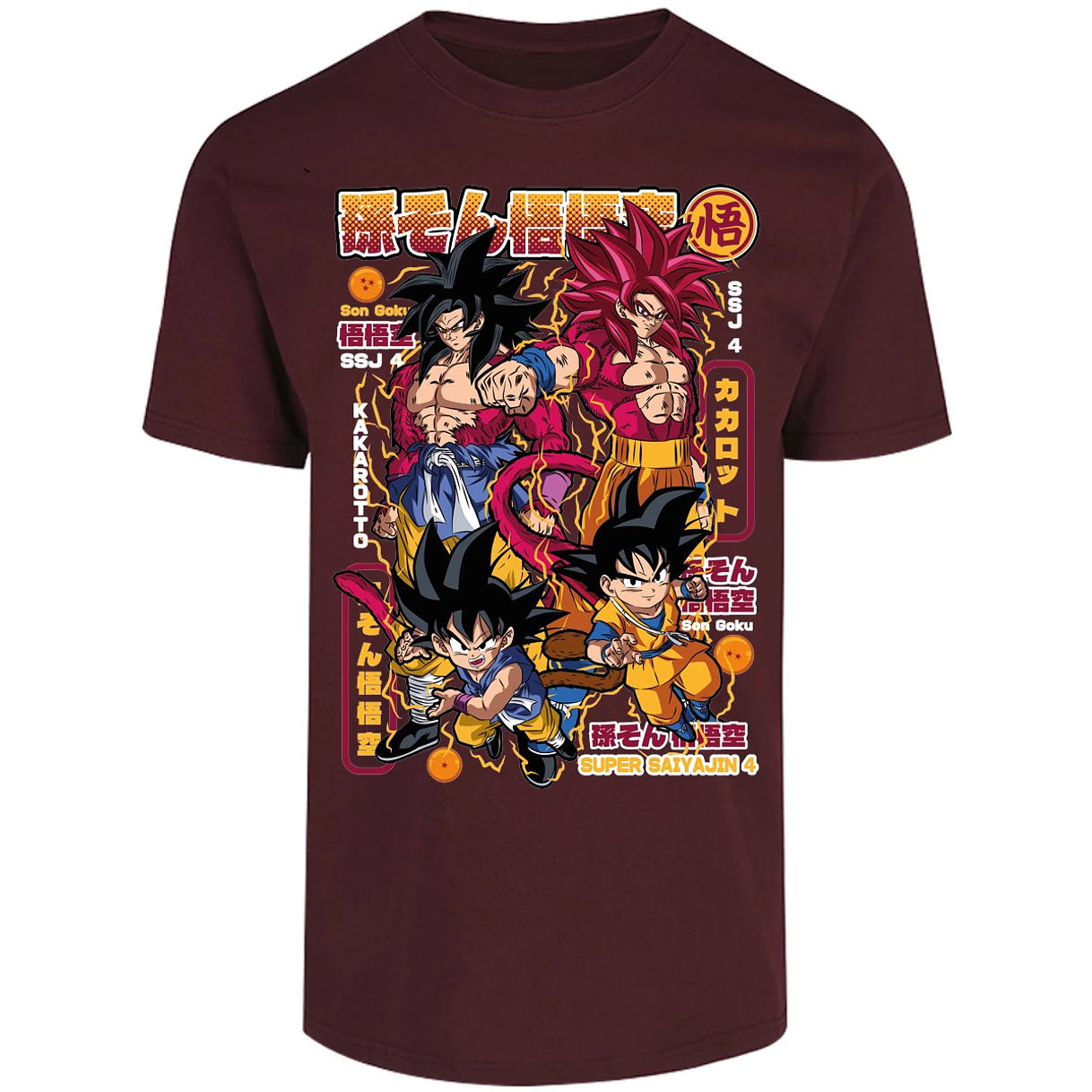 Playera Dragon Ball Goku Ssj4 para Adulto 7