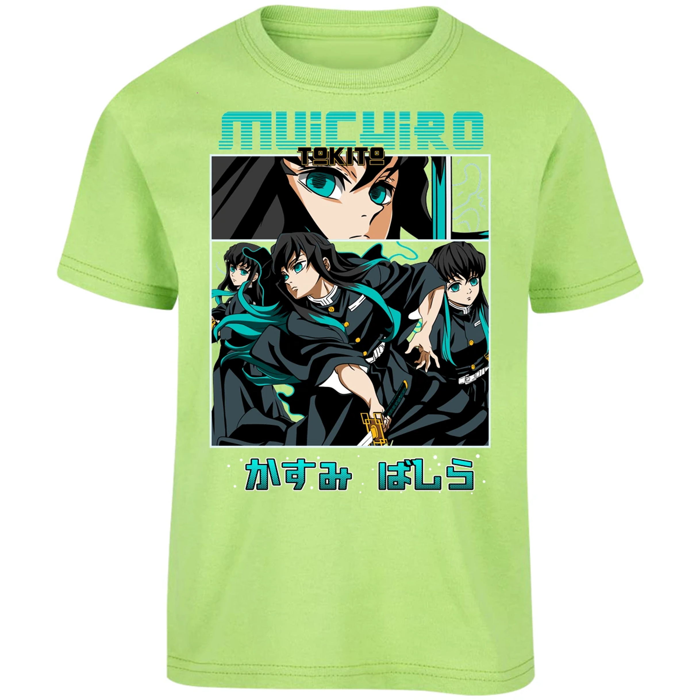 Playera Demon Slayer Tokito Anime para Niño 11