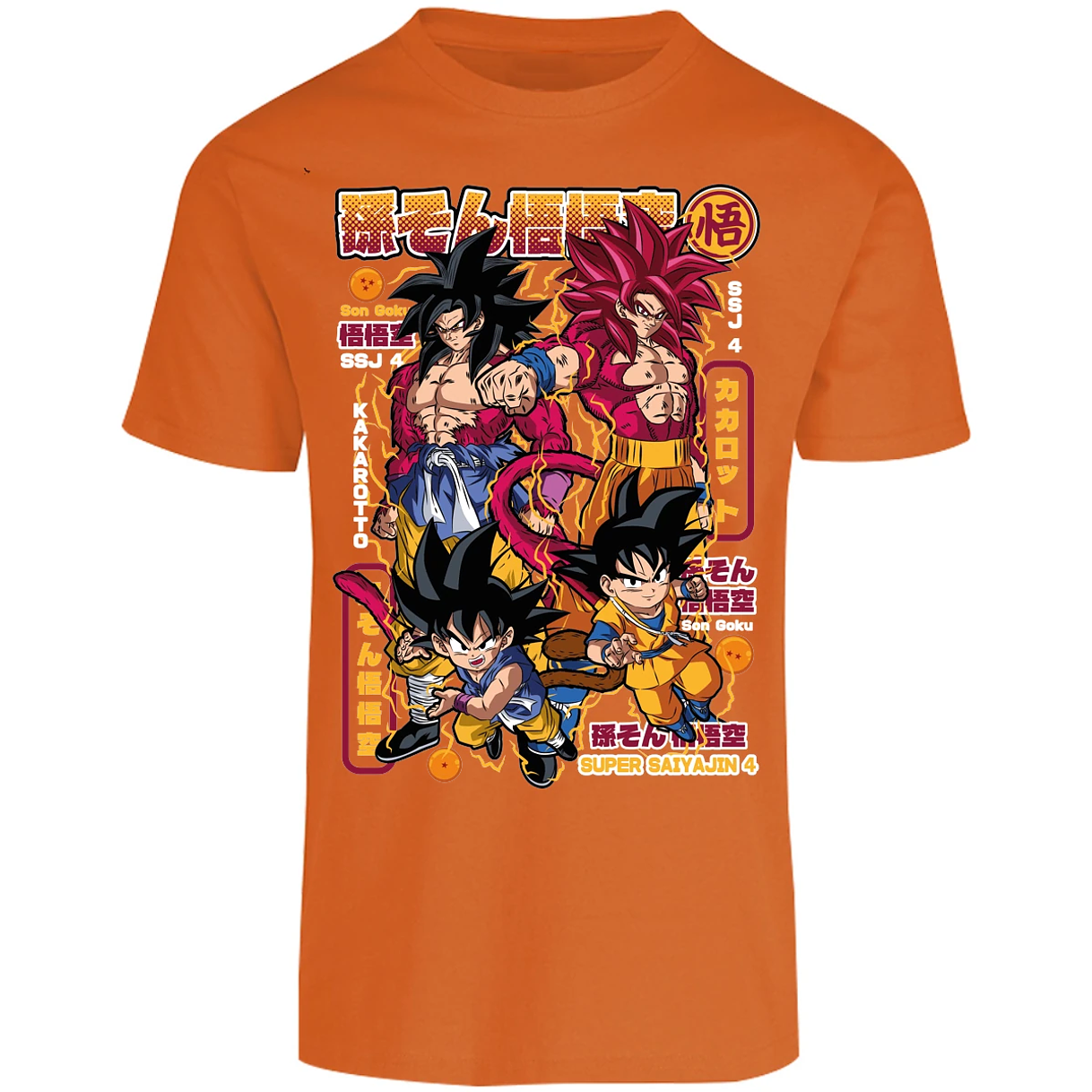 Playera Dragon Ball Goku Ssj4 para Adulto 6