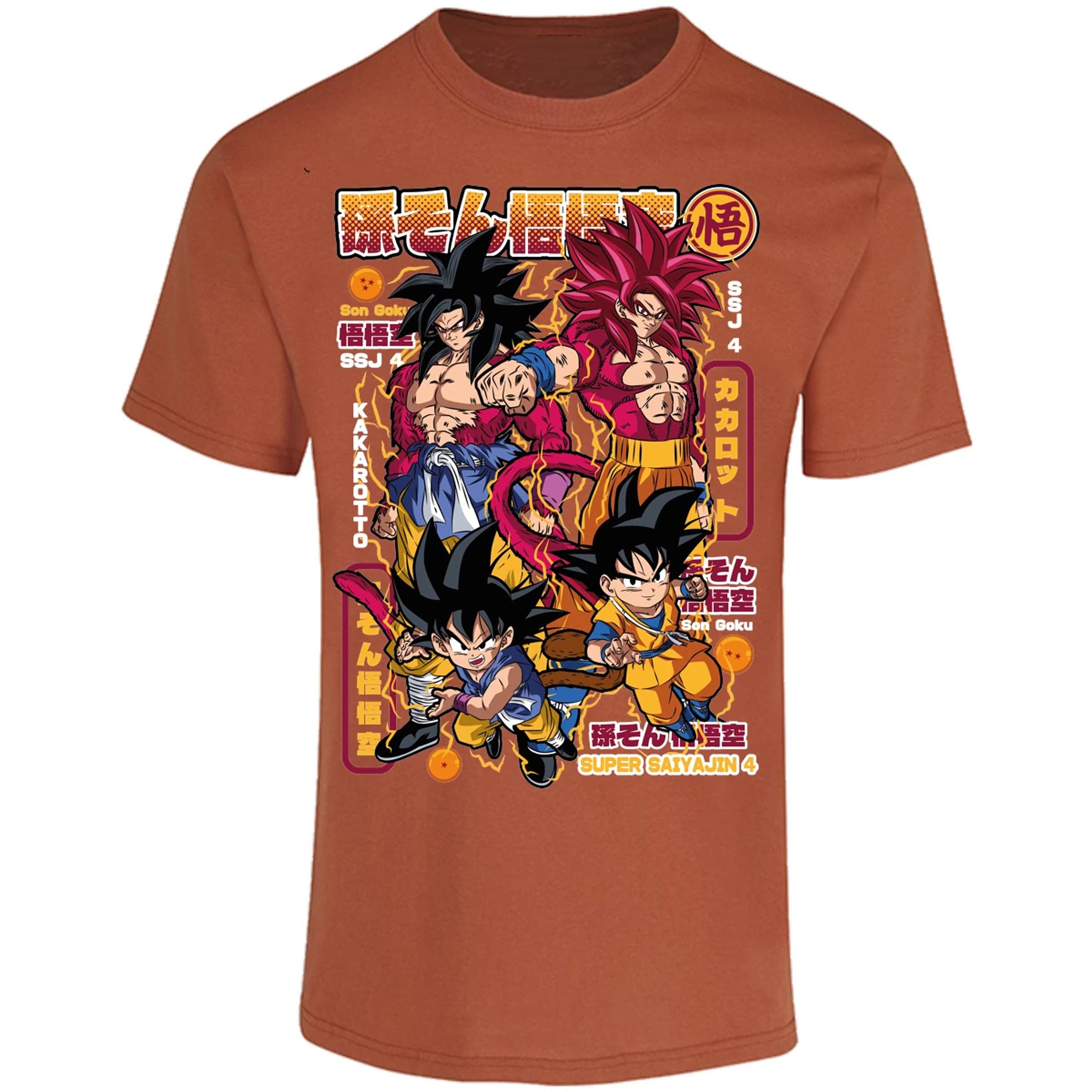 Playera Dragon Ball Goku Ssj4 para Adulto 29