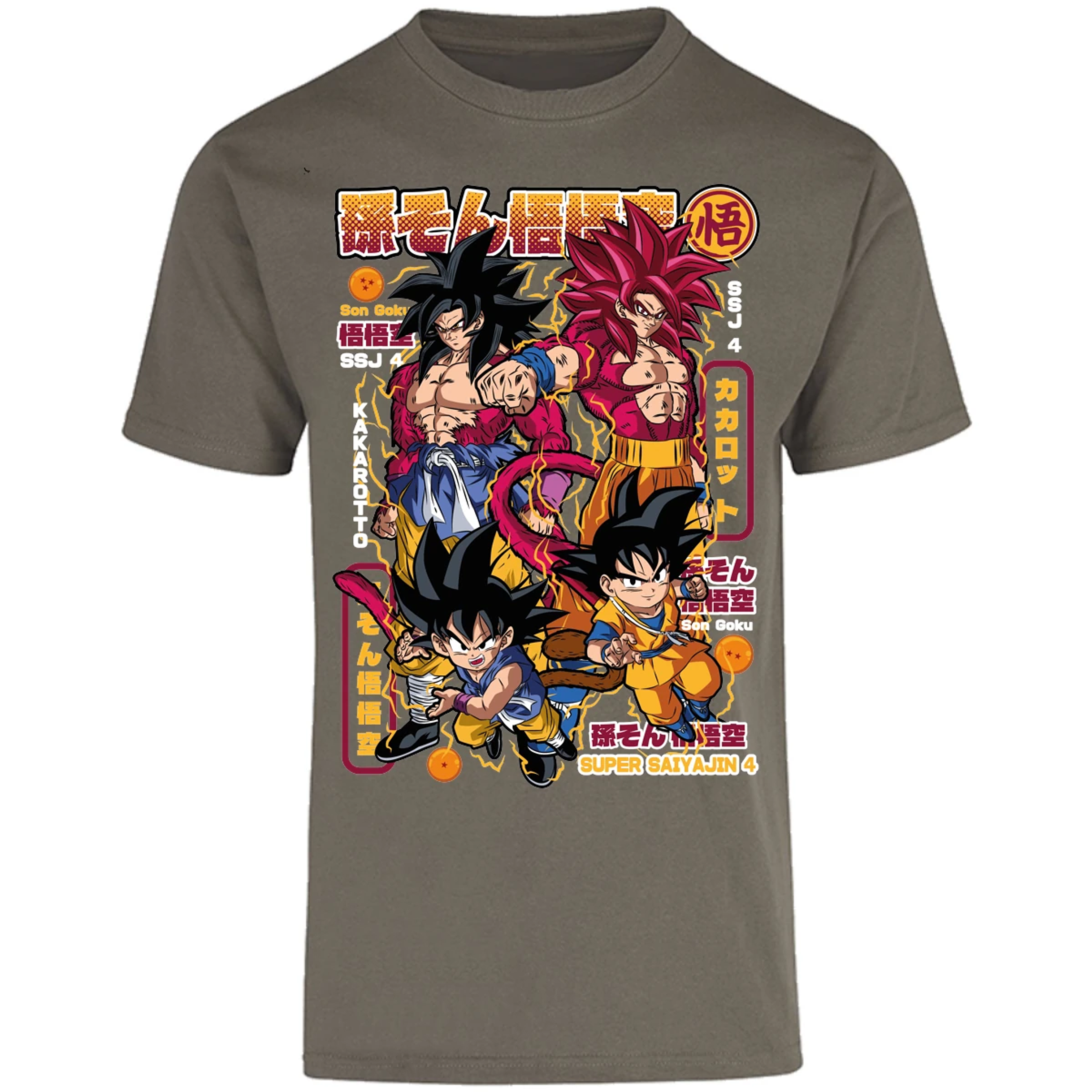 Playera Dragon Ball Goku Ssj4 para Adulto 28