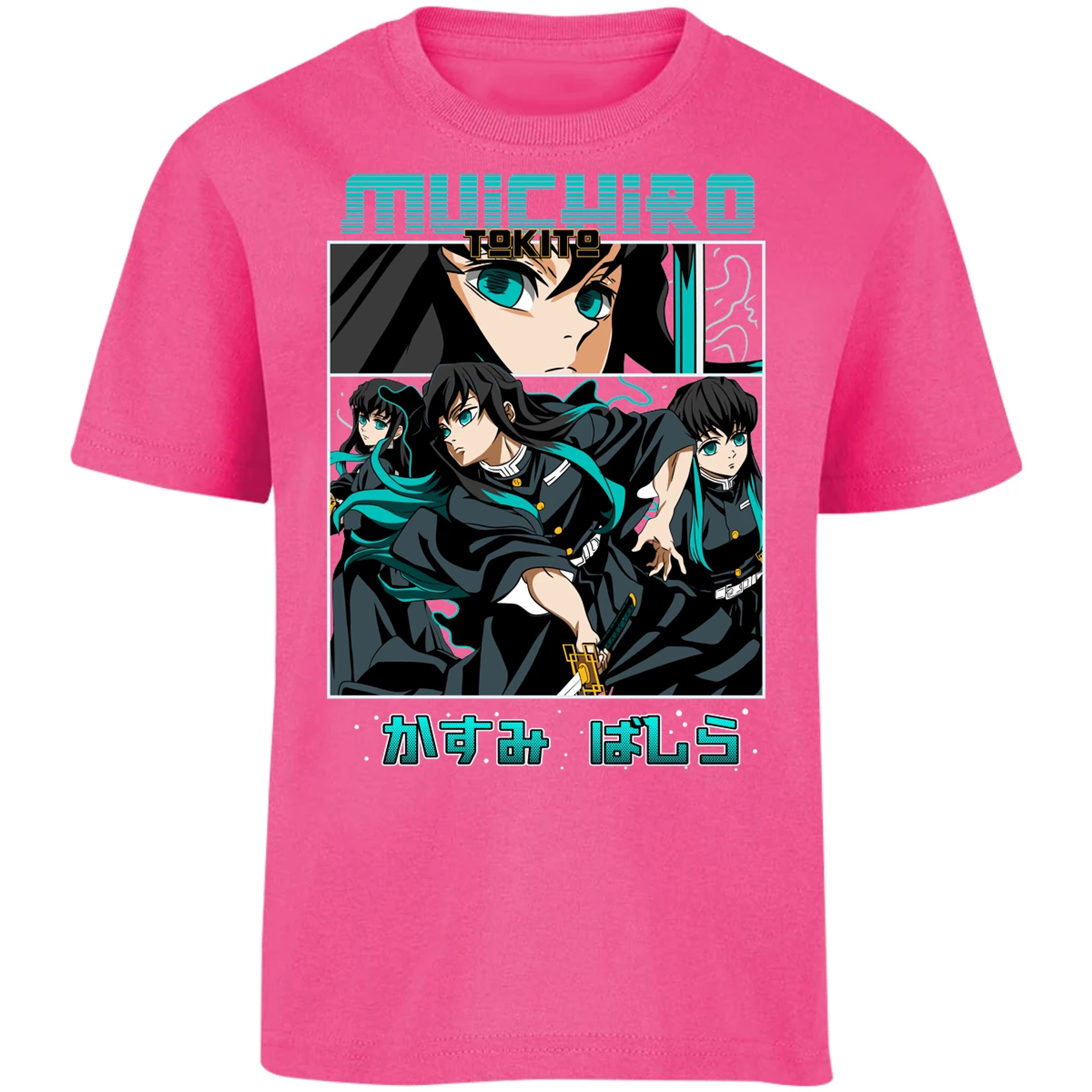 Playera Demon Slayer Tokito Anime para Niño 2