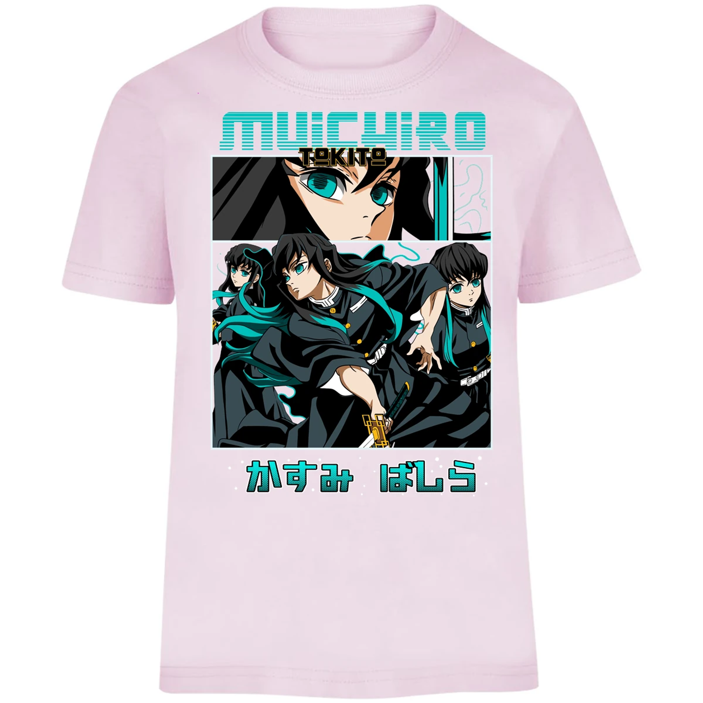 Playera Demon Slayer Tokito Anime para Niño 5