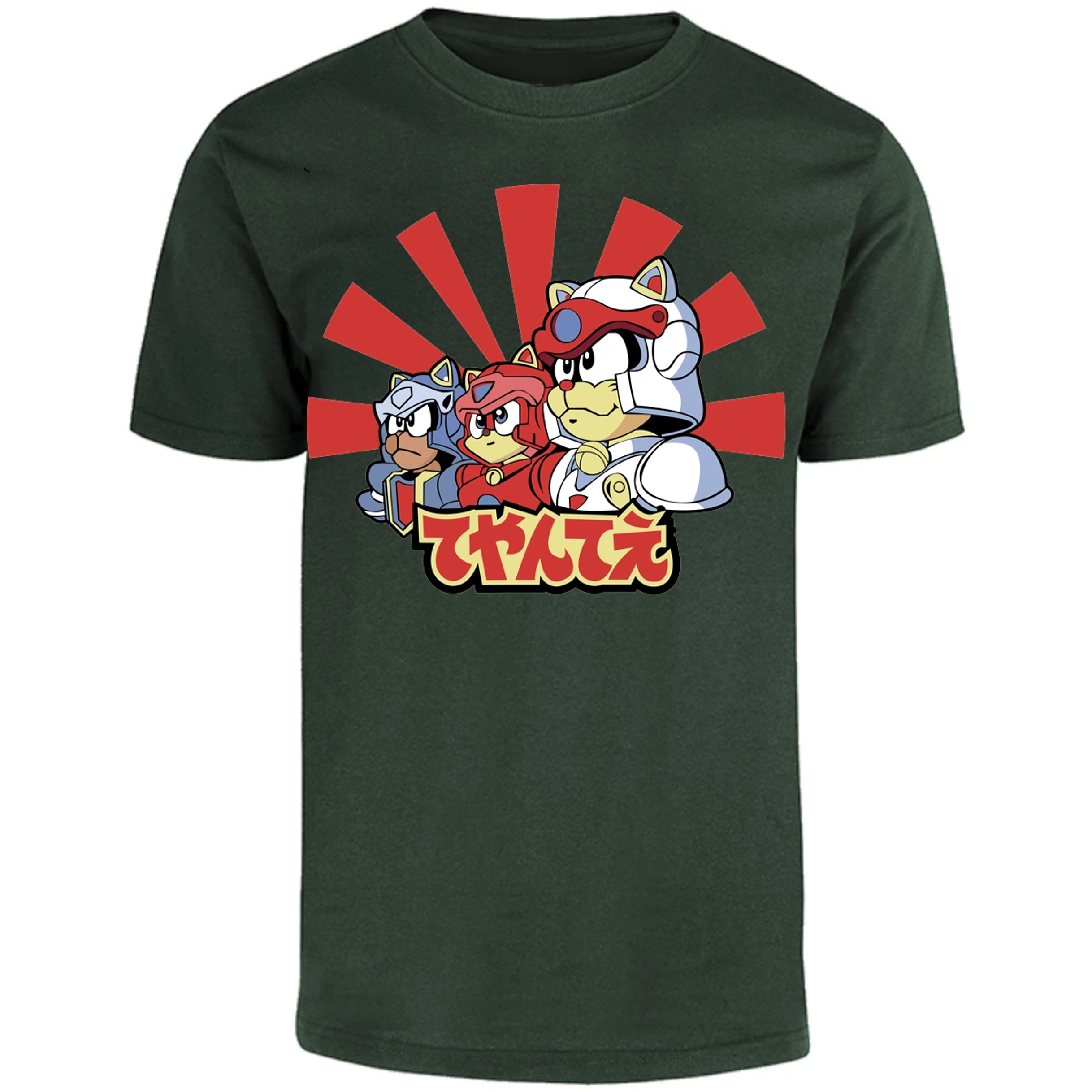 Playera Es De Series Y Peliculas Gatos Samurai para Adulto 14