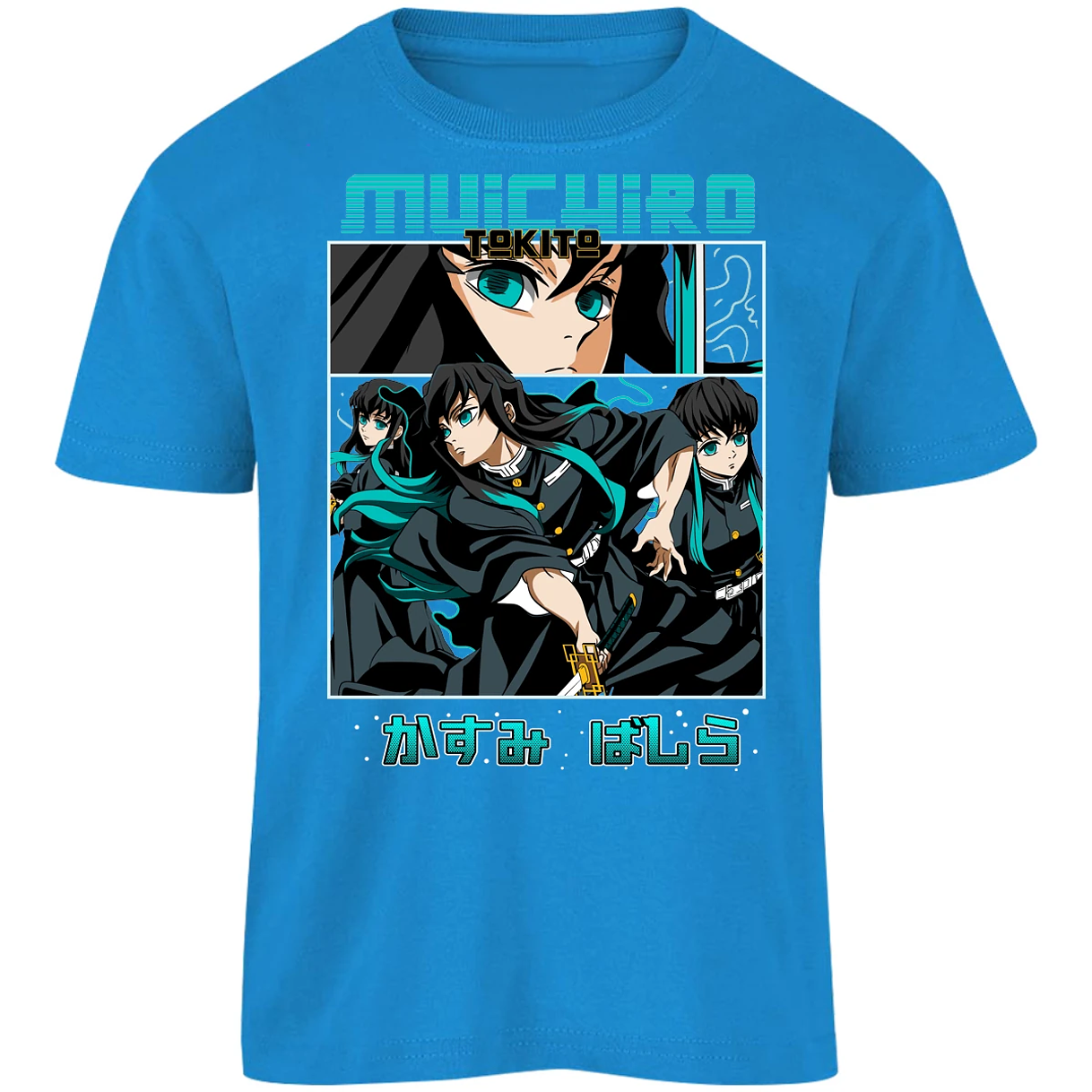 Playera Demon Slayer Tokito Anime para Niño 9