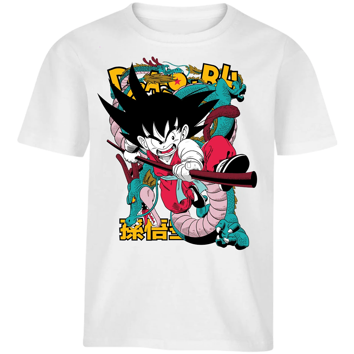 Playera Dragon Ball Goku Dragon Ball para Niño 4