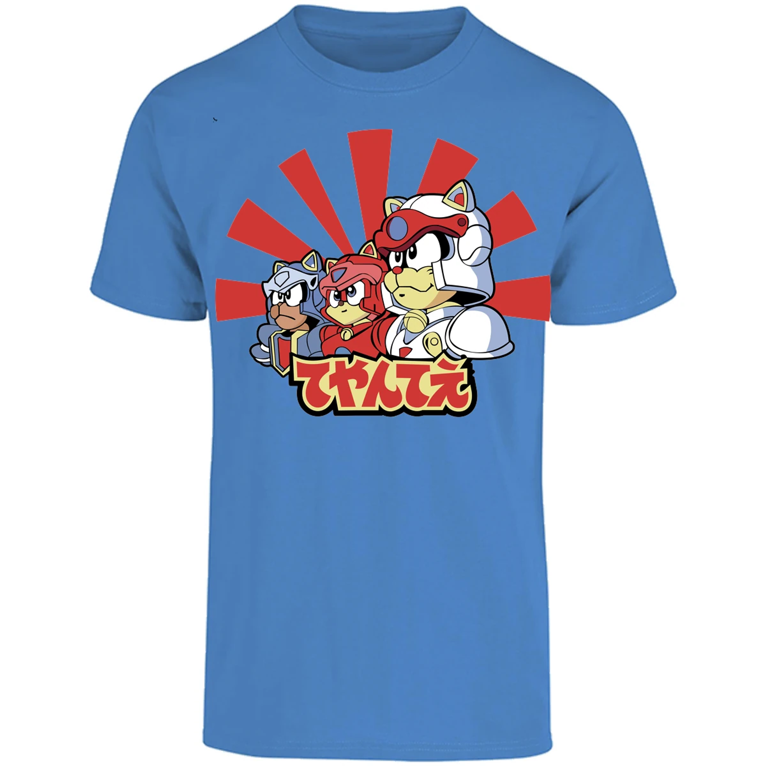 Playera Es De Series Y Peliculas Gatos Samurai para Adulto 23