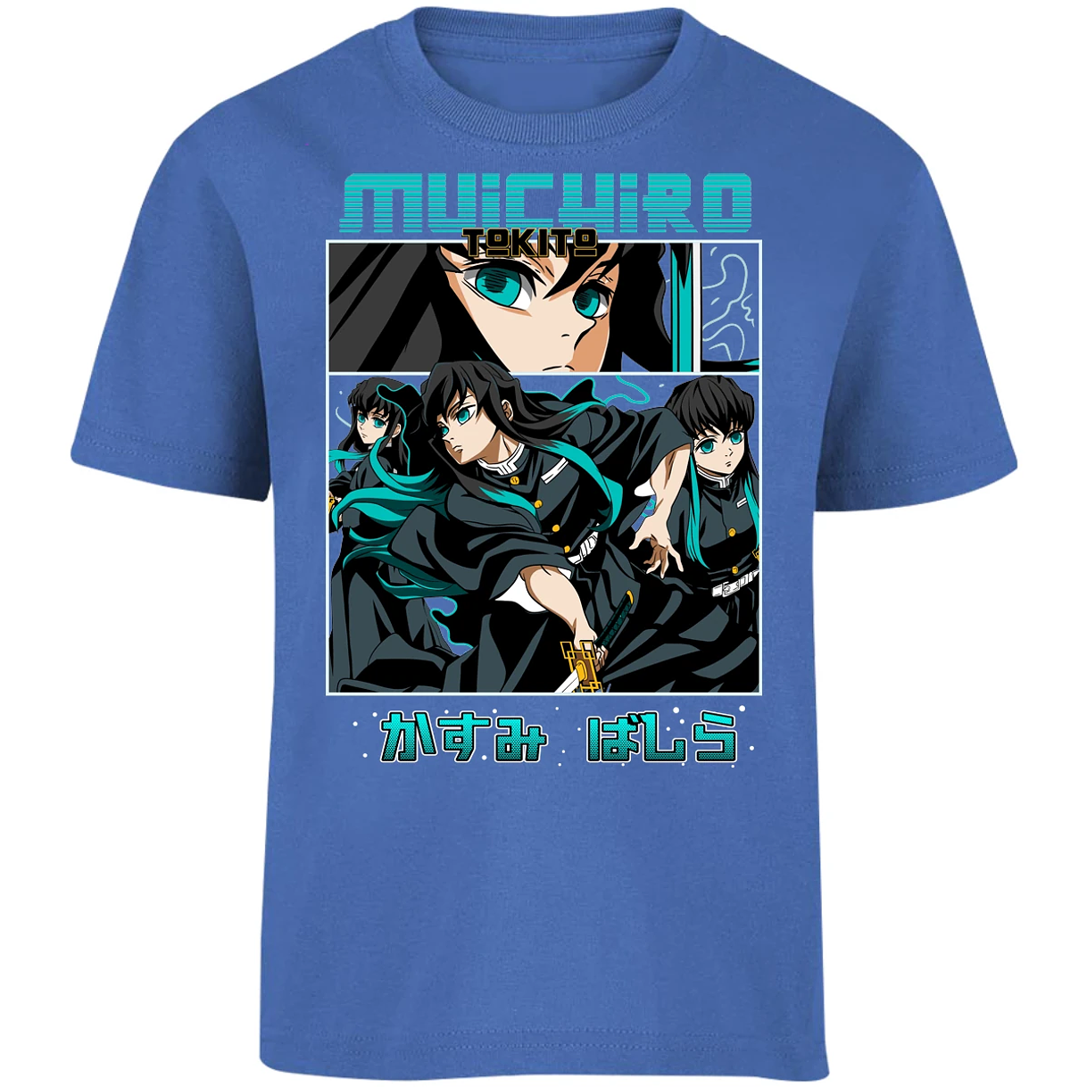 Playera Demon Slayer Tokito Anime para Niño 15