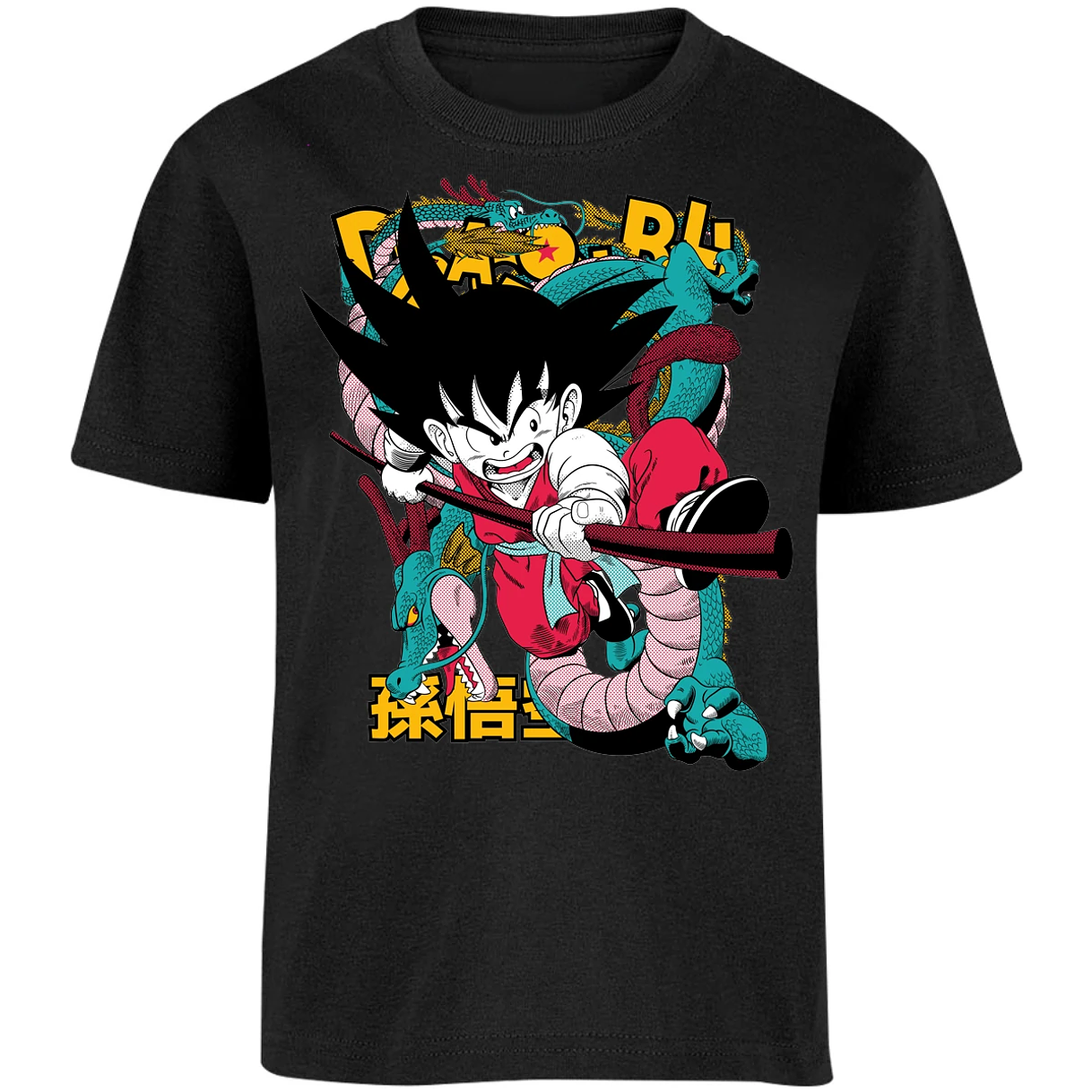 Playera Dragon Ball Goku Dragon Ball para Niño 3