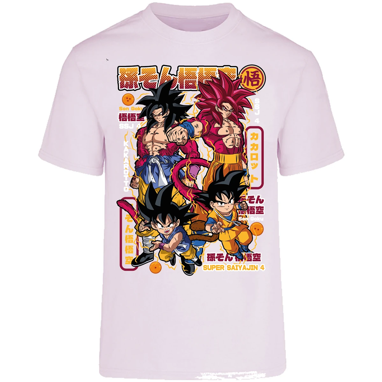 Playera Dragon Ball Goku Ssj4 para Adulto 9