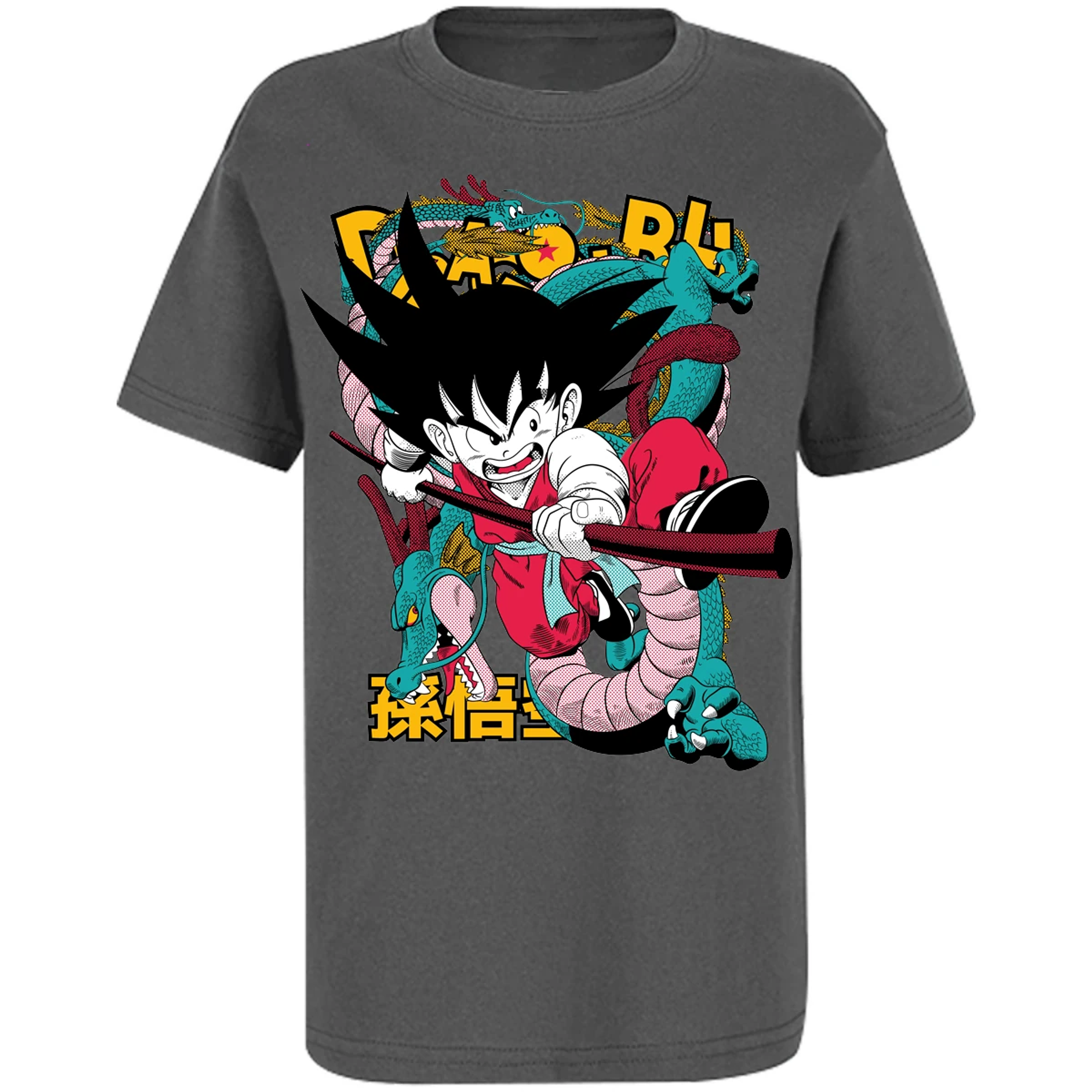 Playera Dragon Ball Goku Dragon Ball para Niño 7