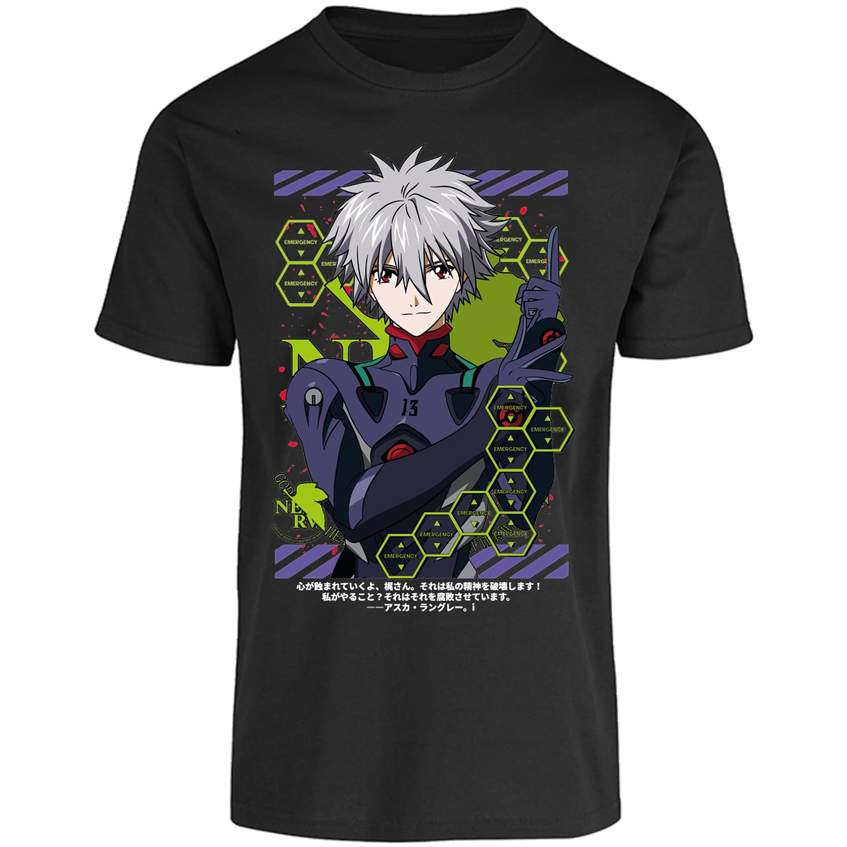 Playera Evangelion Kagoru para Adulto 47