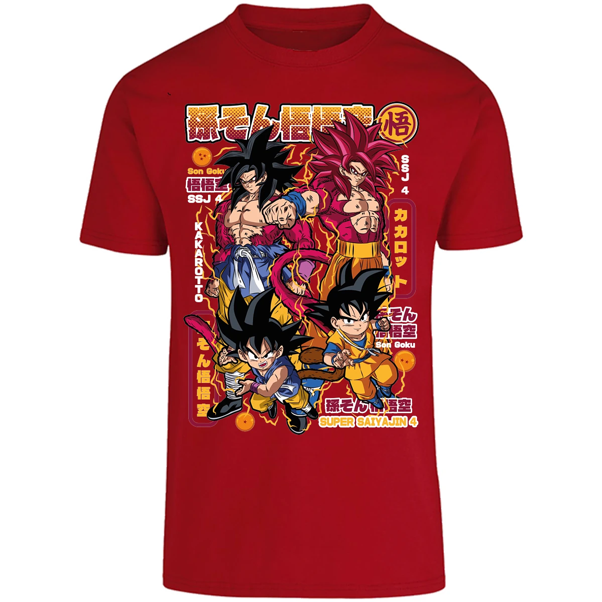 Playera Dragon Ball Goku Ssj4 para Adulto 5