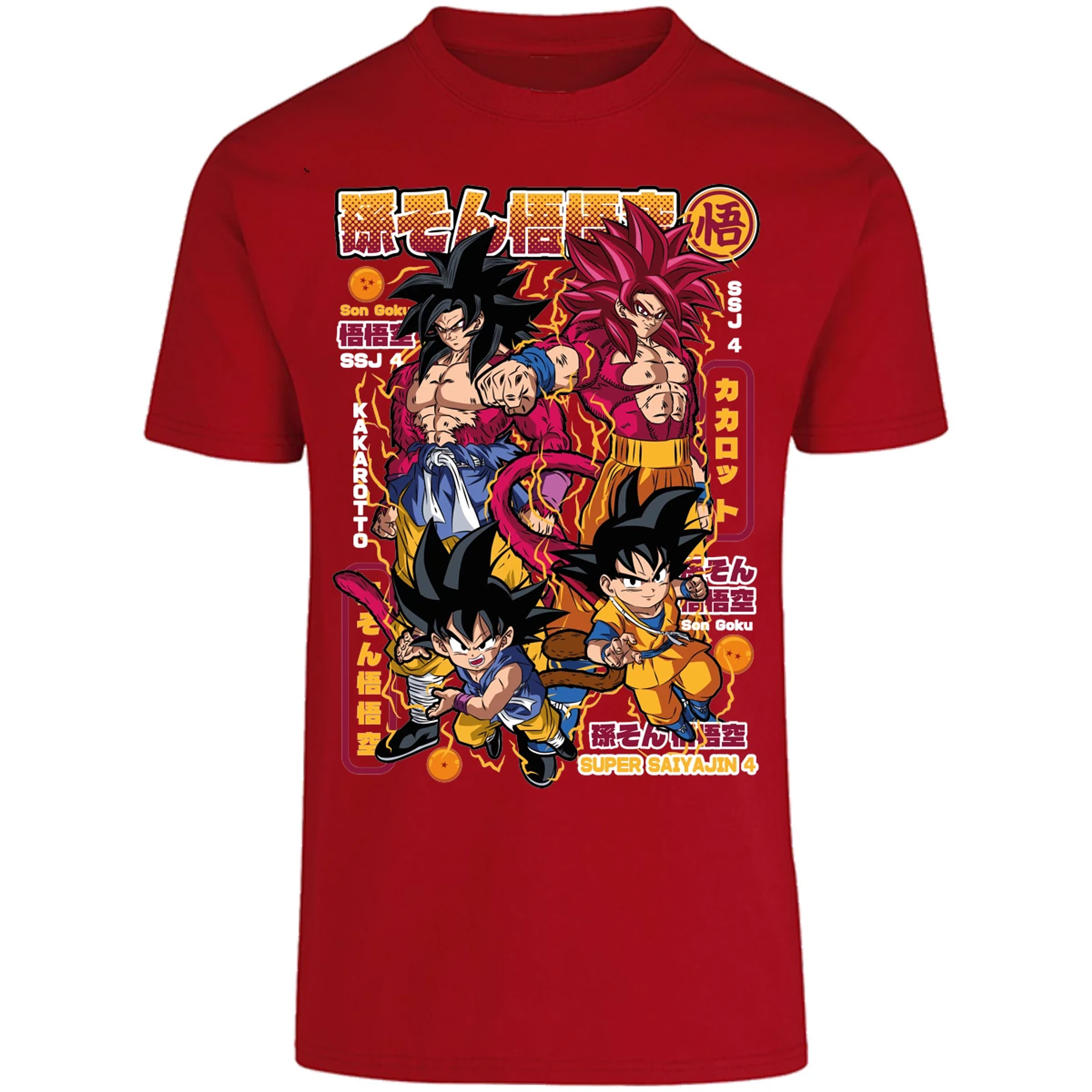 Playera Dragon Ball Goku Ssj4 para Adulto 5