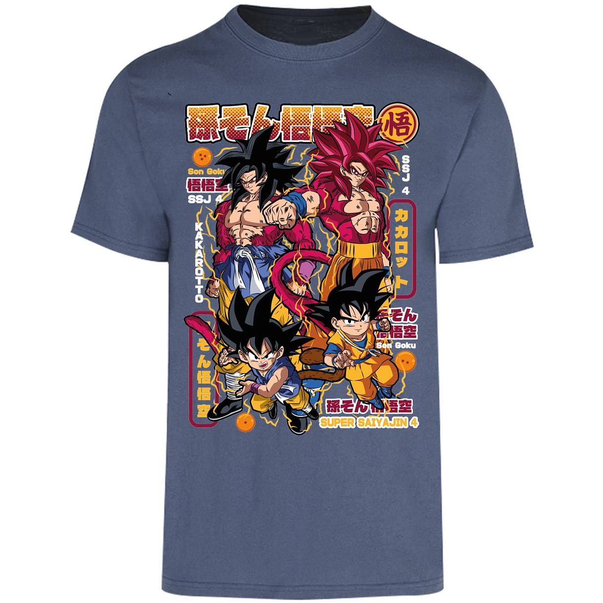 Playera Dragon Ball Goku Ssj4 para Adulto 21